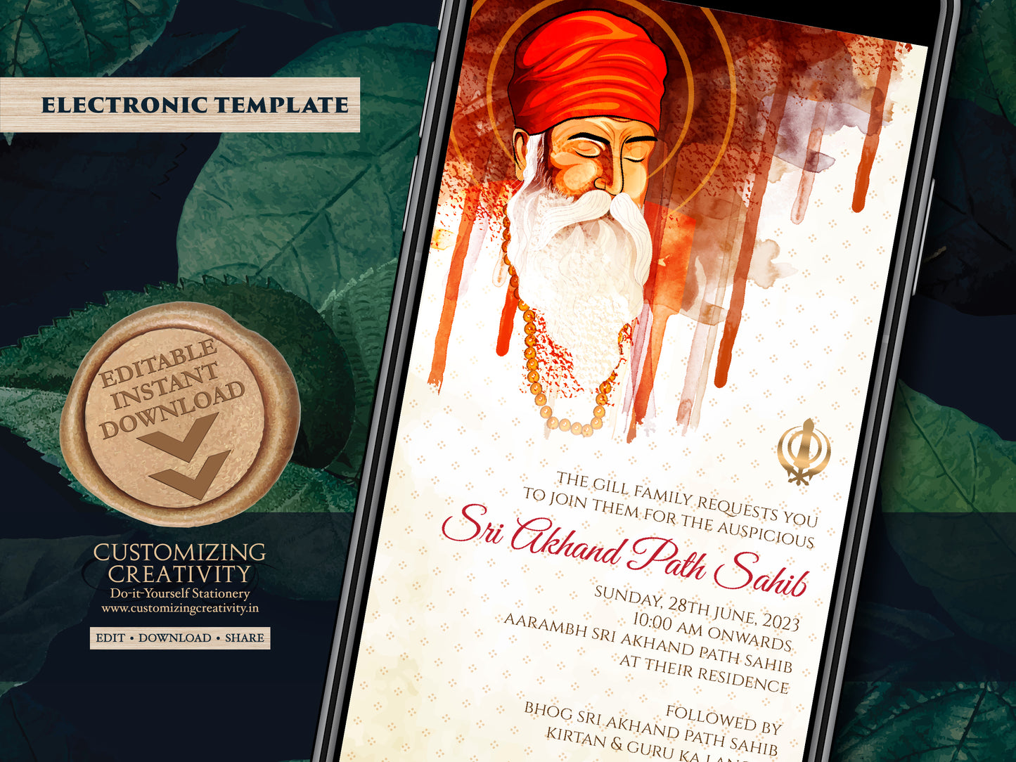 Digital Akhand Path invite & Sri Akhand Path Sahib invite, Sikh invites as Akhand Path card, Digital Akhand Sahib card as Akhand Path invite