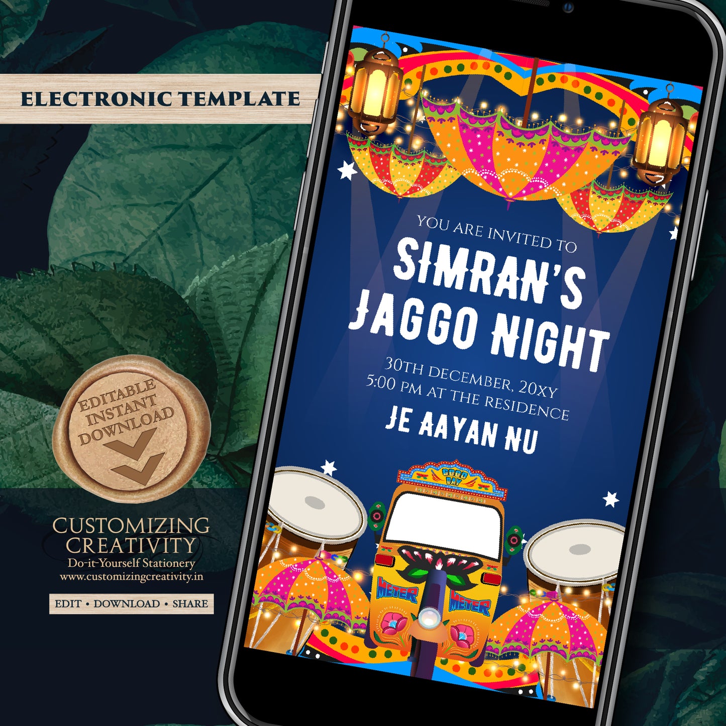 Jaggo invitations Digital Jago invites, Jaggo invites & Jago invitations, Digital Jago Night invitation as Jago night invites as Jago cards