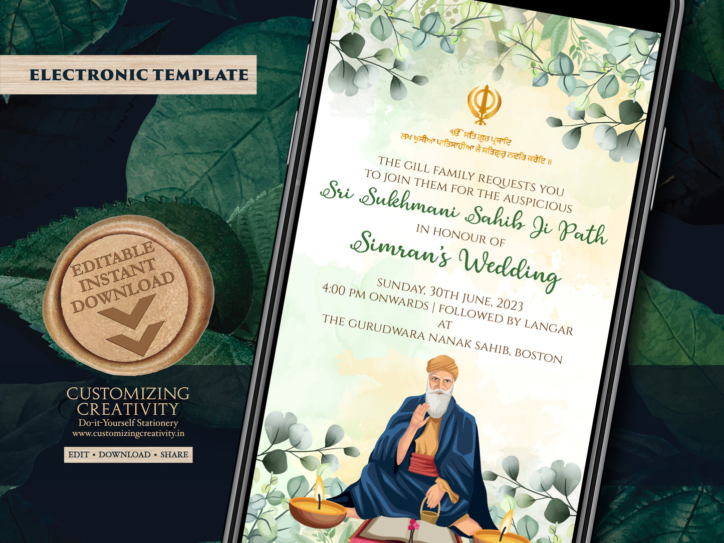 Sri Sukhmani Paath invites as Sukhmani Sahib invites, Sri Sukhmani Sahib Path invite & Sukhmani invites, Digital Sukhmani Path invitation