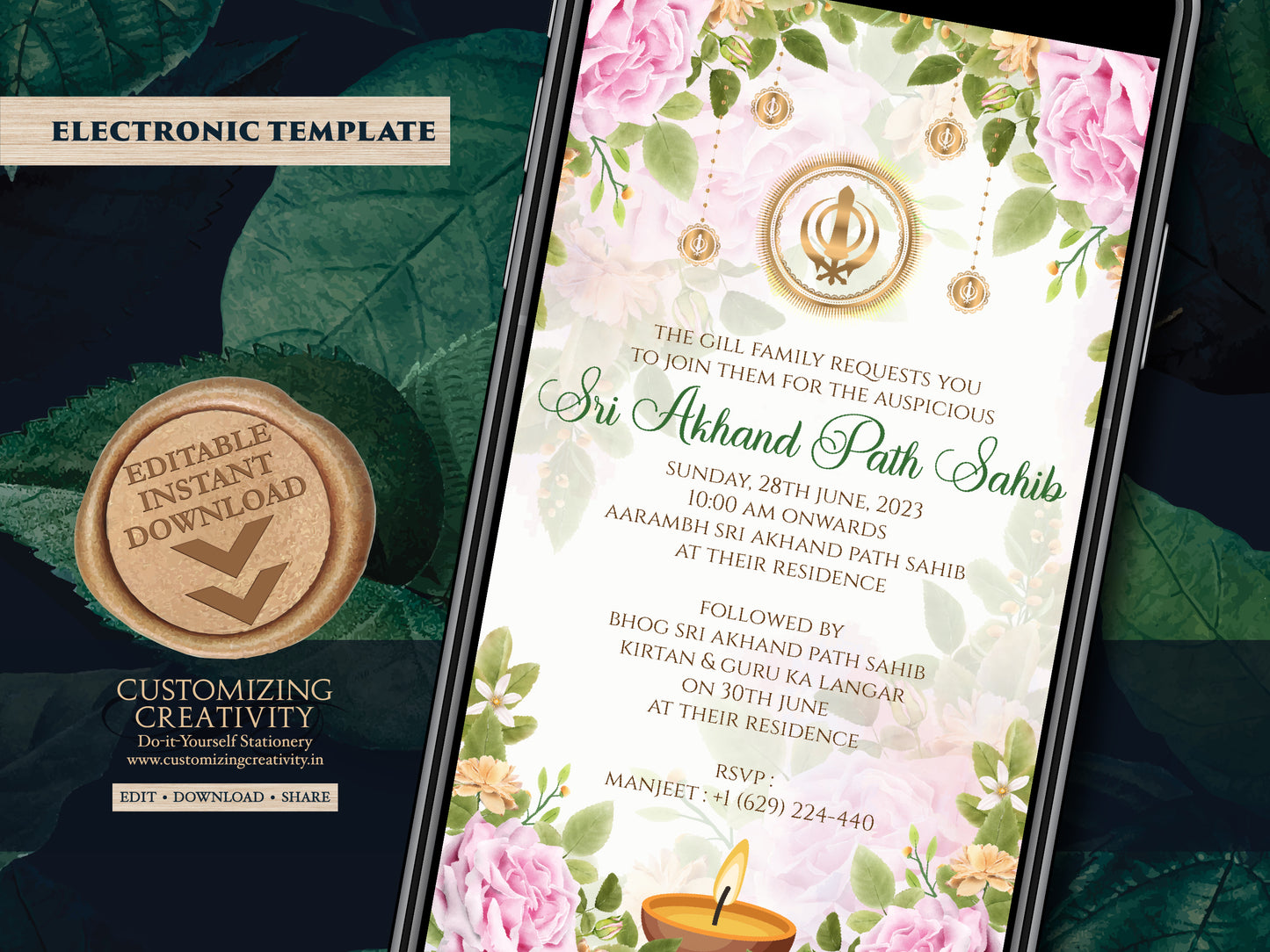 Akhand Paath invites as Sri Akhand Path Sahib invite & Akhand Path invite, Digital Akhand Sahib card, Sikh invitations as Akhand Paath card