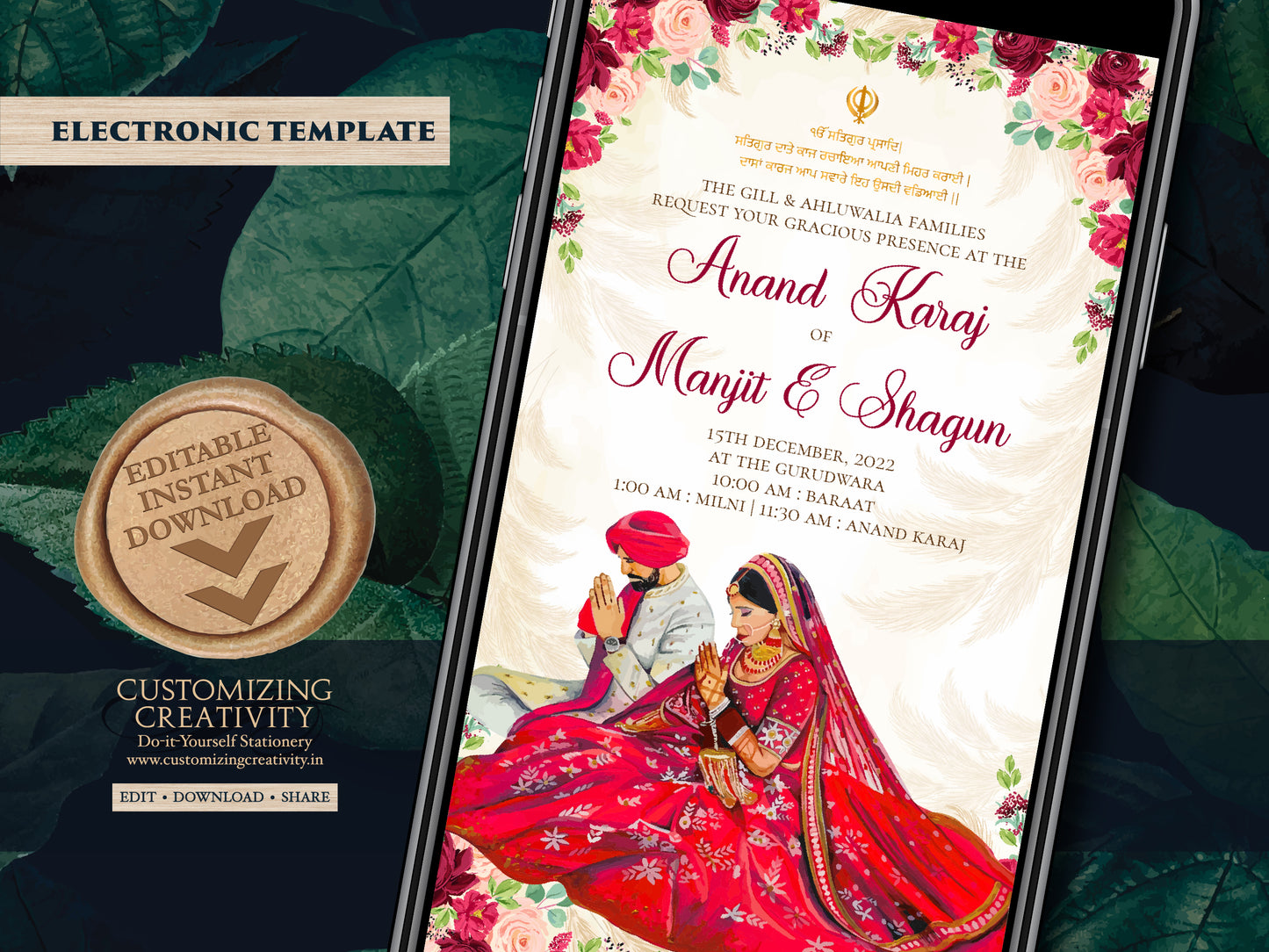 Digital Anand Karaj invites & Sikh invitations, Anand Karaj cards as Sikh Wedding cards Punjabi, Sikh wedding invites as Punjabi invites