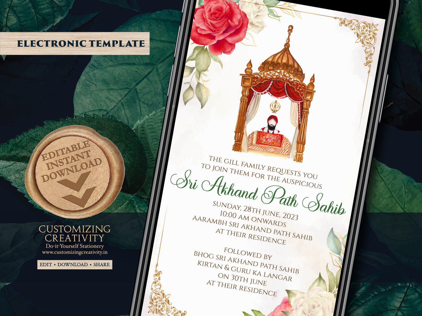 Akhand Path invites Sikh invitations, Sri Akhand Path Sahib invite & Akhand Path invite, Digital Akhand Sahib card as Akhand Paath cards