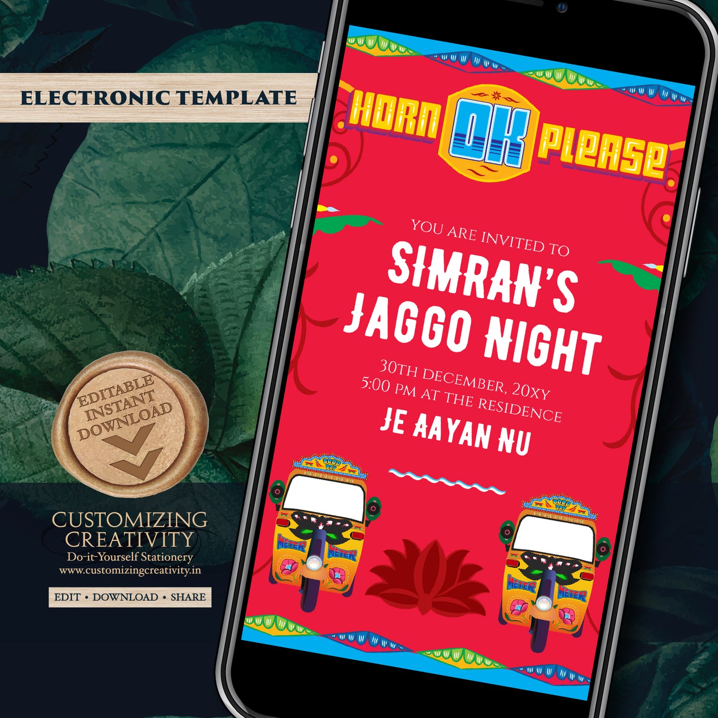 Jaggo invites & Jago invitations, Jaggo invitations Digital Jago invites, Digital Jago Night invitation as Jago night invites as Jago cards