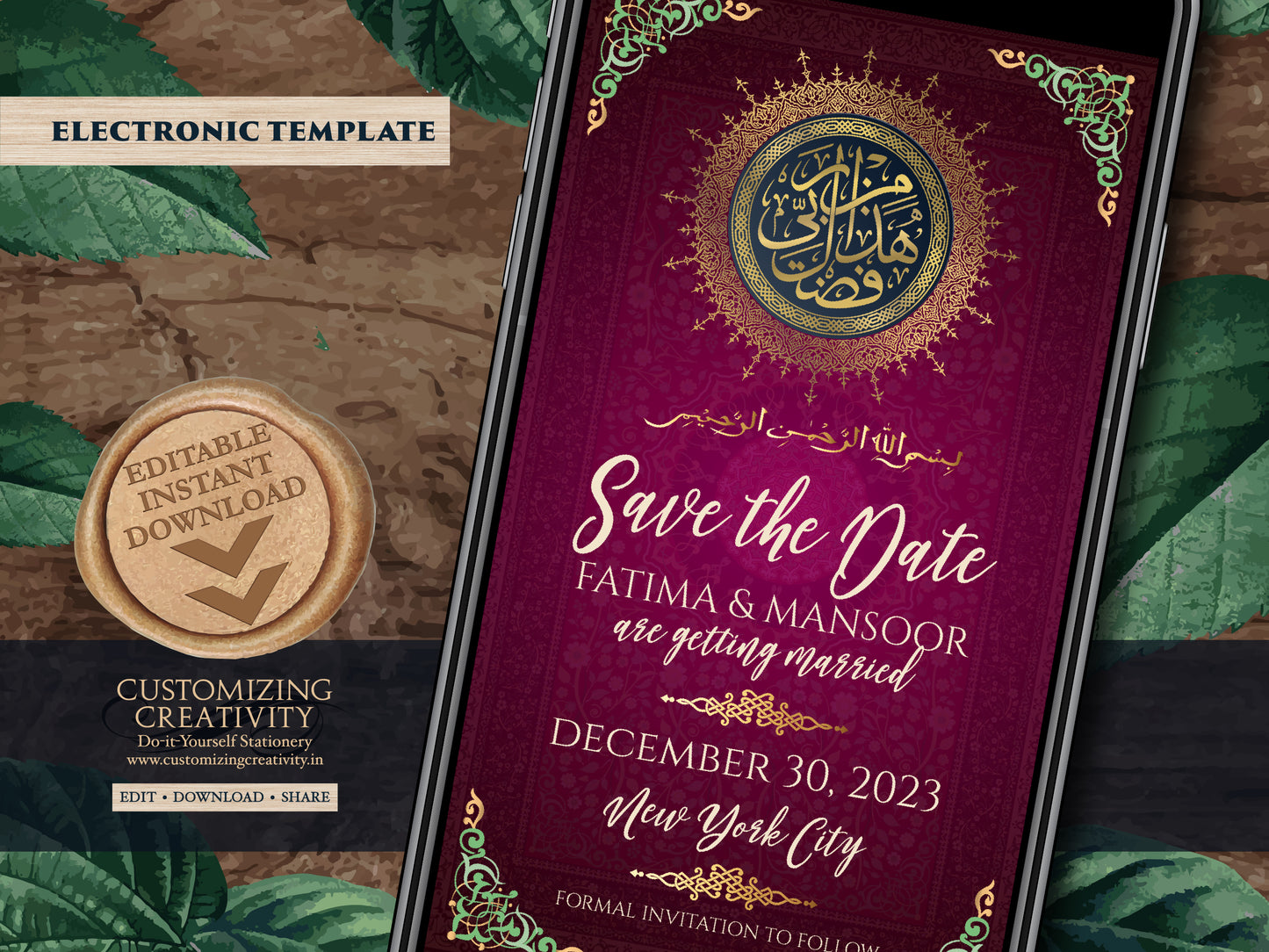 Muslim Save the Date as Nikah Save the date, Digital Nikah invites & Islamic Save the date, Muslim invitations as Pakistani invites Islamic