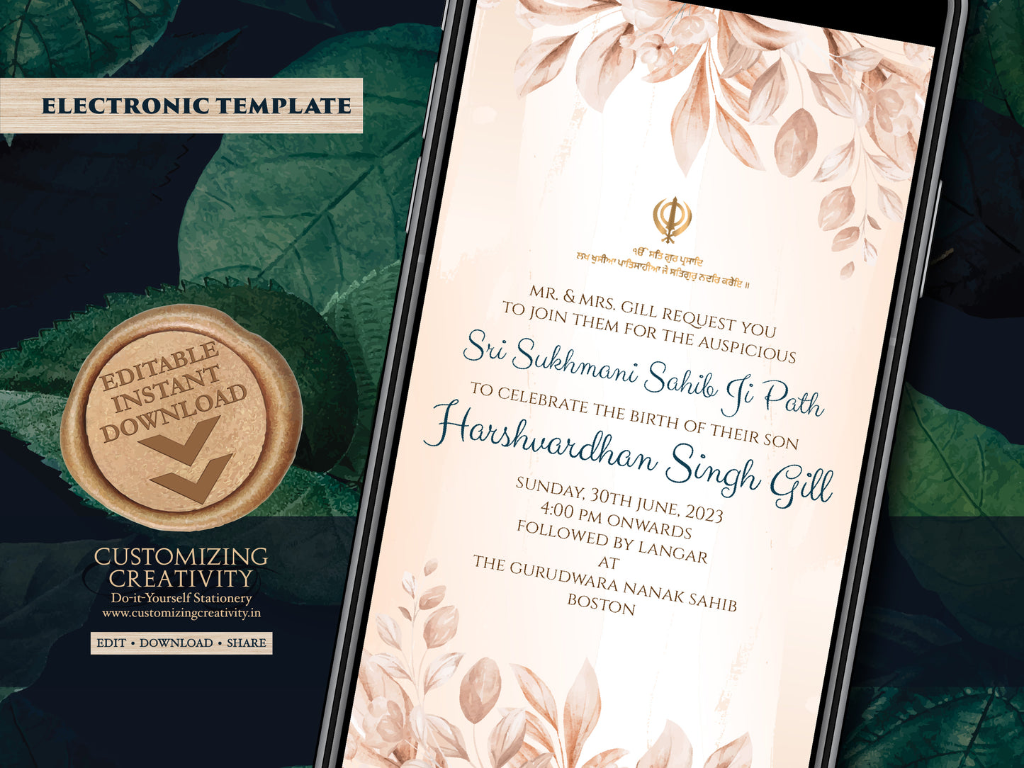 Sikh invitations for Path as Sikh Sukhmani Sahib Paath invitations, Sri Sukhmani Sahib Path invitations Sikh & Punjabi Wedding invitations