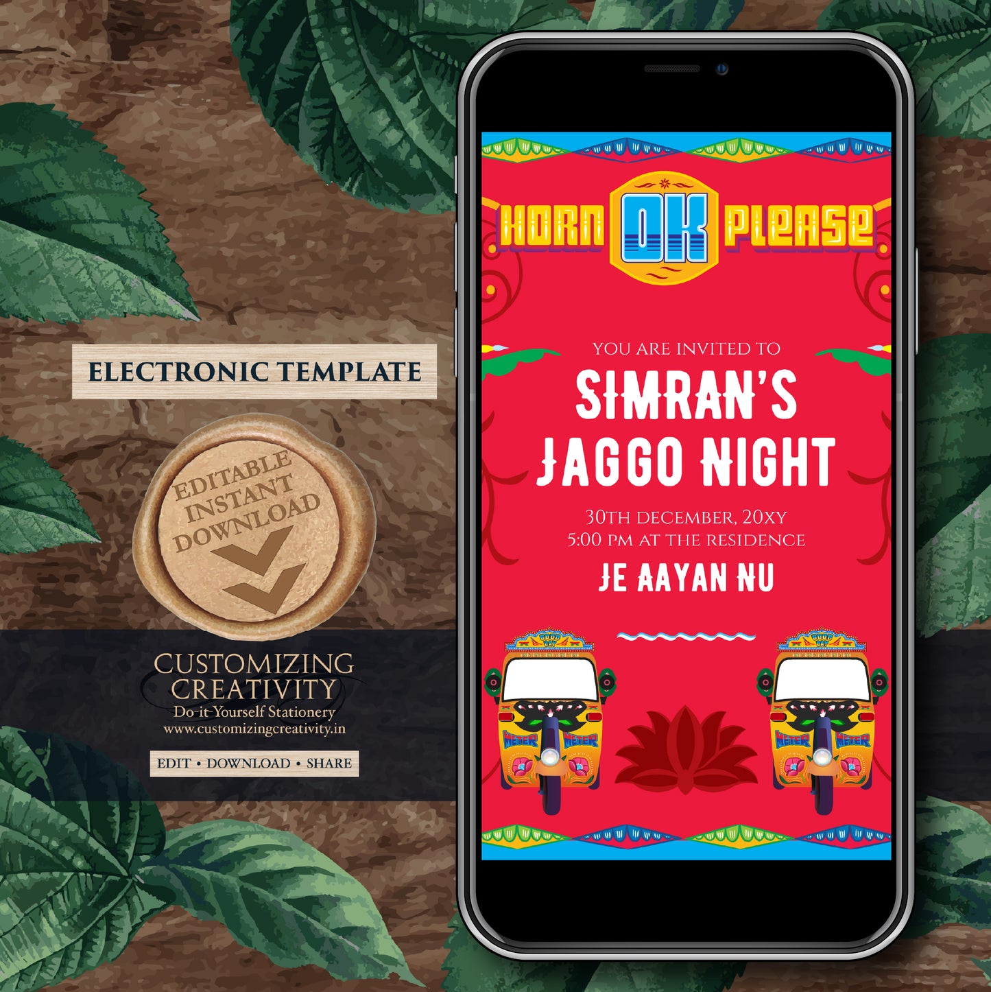 Jaggo invites & Jago invitations, Jaggo invitations Digital Jago invites, Digital Jago Night invitation as Jago night invites as Jago cards