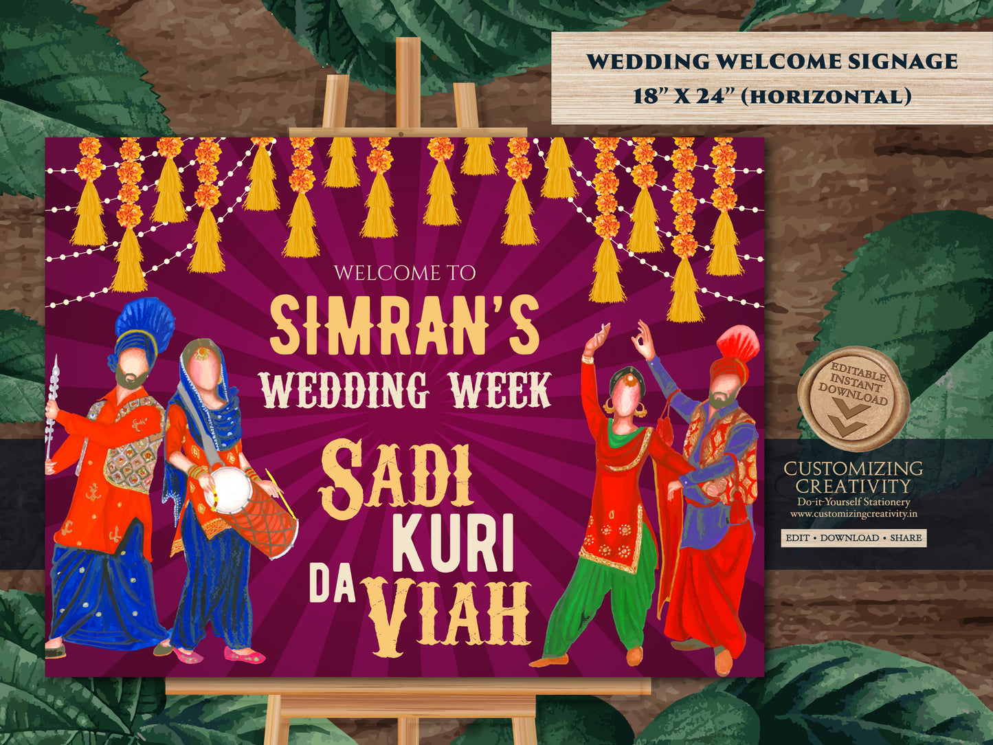 Sadi Kuri da Viah, Punjabi Welcome sign & Sikh Welcome sign, Punjabi Wedding Welcome sign as Punjabi Wedding decor sign, Punjabi Entry sign