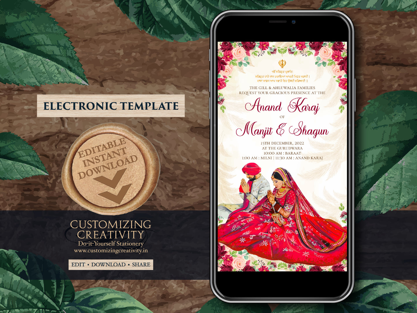 Digital Anand Karaj invites & Sikh invitations, Anand Karaj cards as Sikh Wedding cards Punjabi, Sikh wedding invites as Punjabi invites