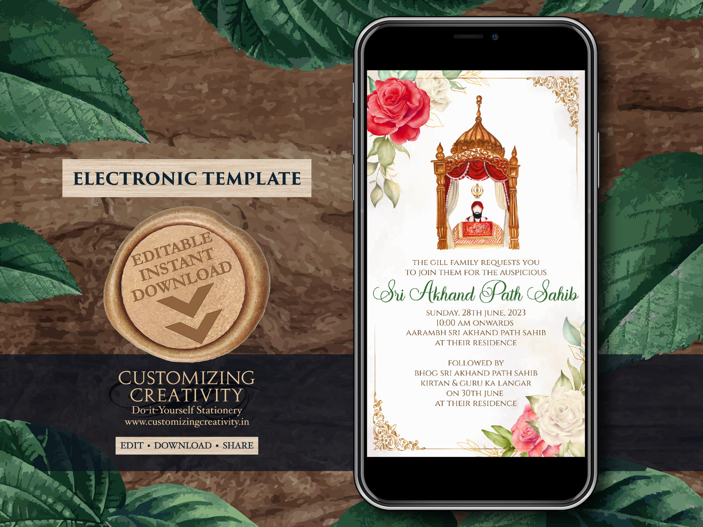 Akhand Path invites Sikh invitations, Sri Akhand Path Sahib invite & Akhand Path invite, Digital Akhand Sahib card as Akhand Paath cards