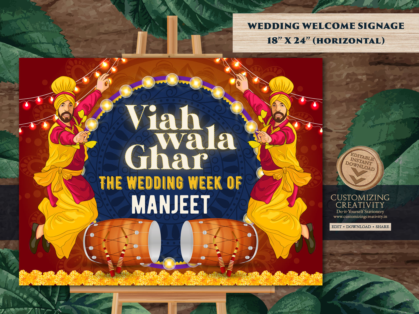 Sade Munde da Viah sign as Viah wala Ghar, Sadi Kuri da Viah sign as Punjabi Entry sign, Jaggo Welcome sign Punjabi & Shaadi wala ghar sign