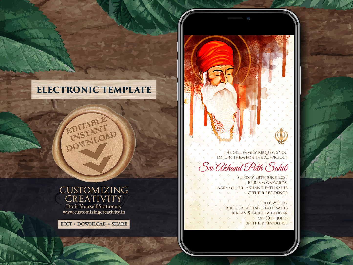 Digital Akhand Path invite & Sri Akhand Path Sahib invite, Sikh invites as Akhand Path card, Digital Akhand Sahib card as Akhand Path invite