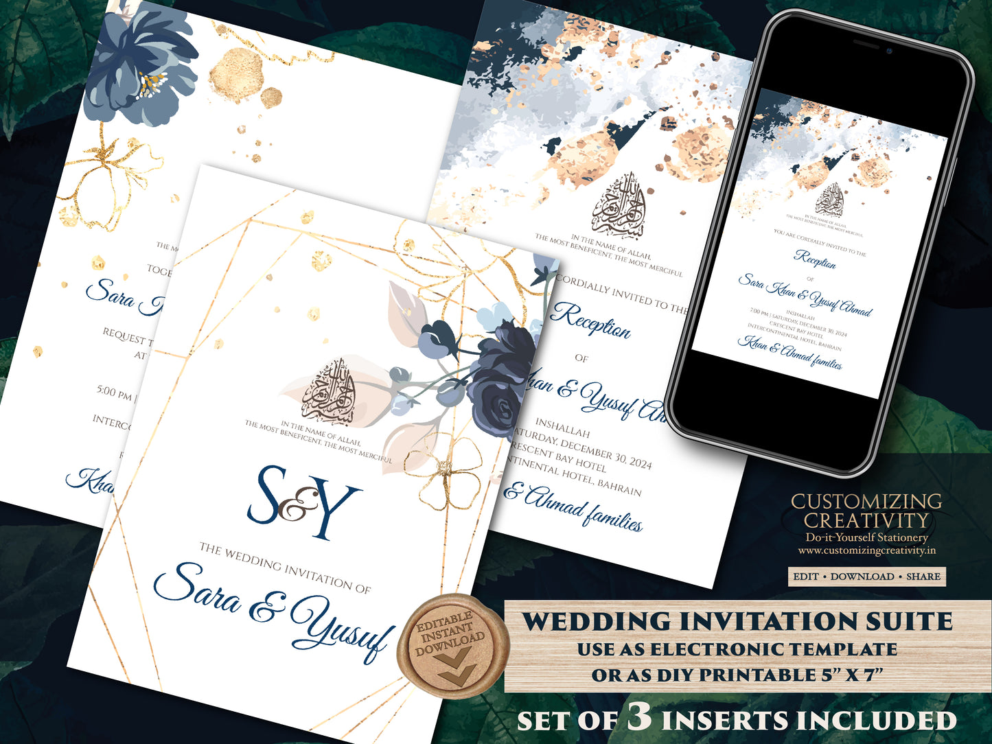Digital Muslim wedding cards Islamic Nikkah invitations, Muslim Wedding Invitation Islamic as Nikkah cards & Pakistani Wedding invite Muslim