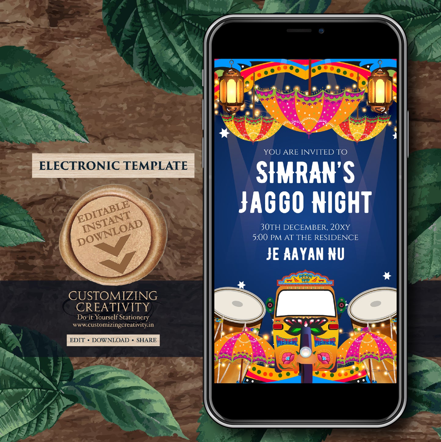 Jaggo invitations Digital Jago invites, Jaggo invites & Jago invitations, Digital Jago Night invitation as Jago night invites as Jago cards