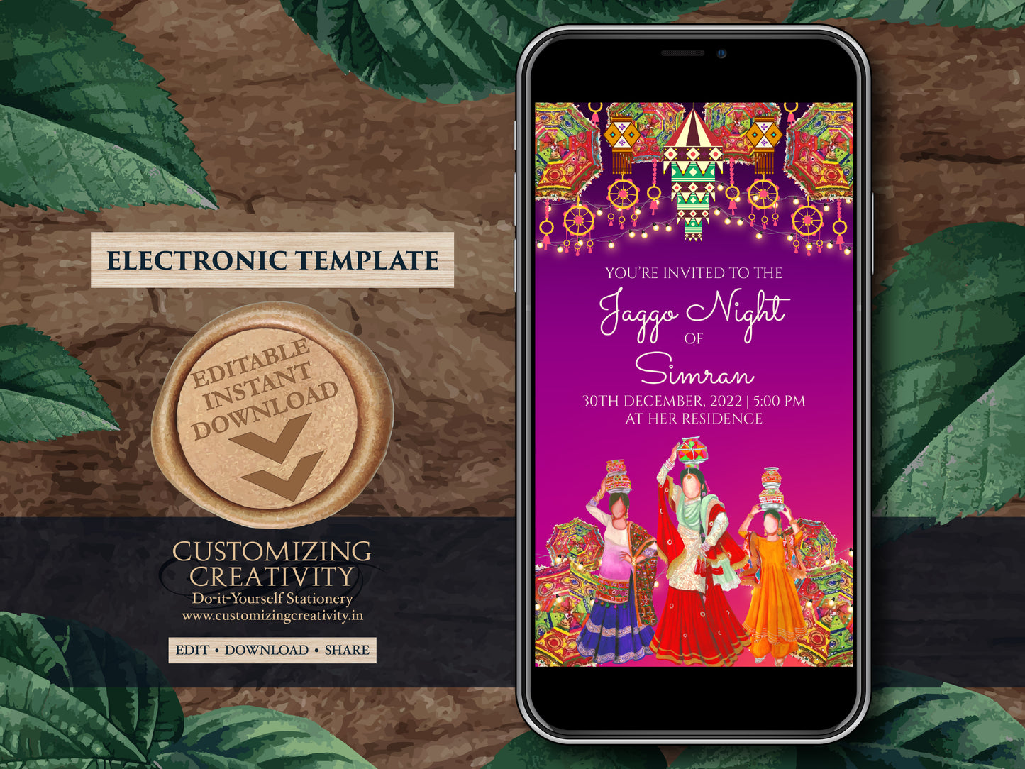 Digital Jaggo cards Jaggo invite as Jaggo invitations, Jaggo Night invites as Jaggo Wedding invite, Jago invitation Digital as Jago invites