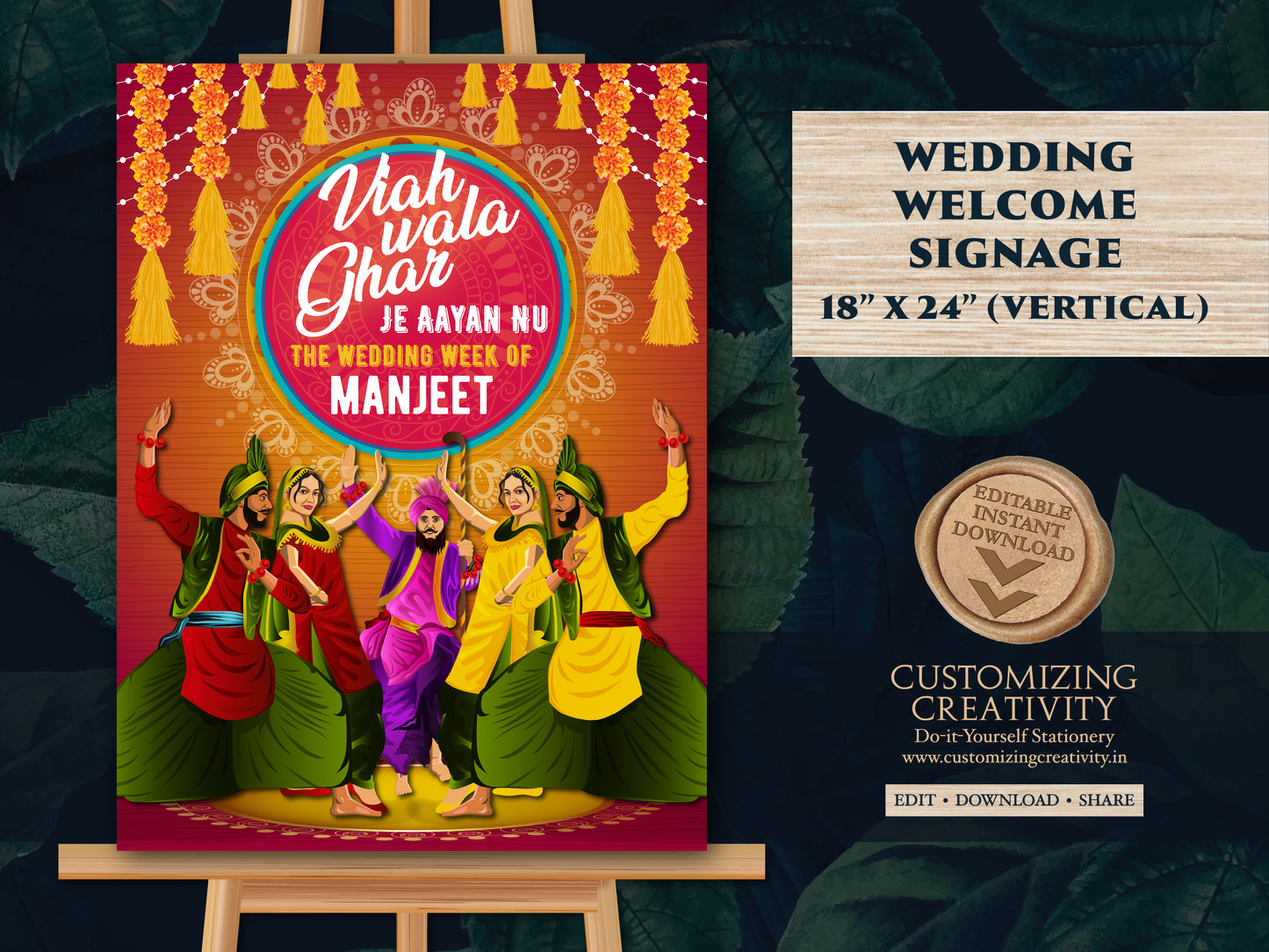 Sade Munde da Viah as Viah wala Ghar, Sadi Kuri da Viah as Punjabi Wedding Welcome sign as Punjabi signs, Punjabi Welcome sign as Jaggo sign