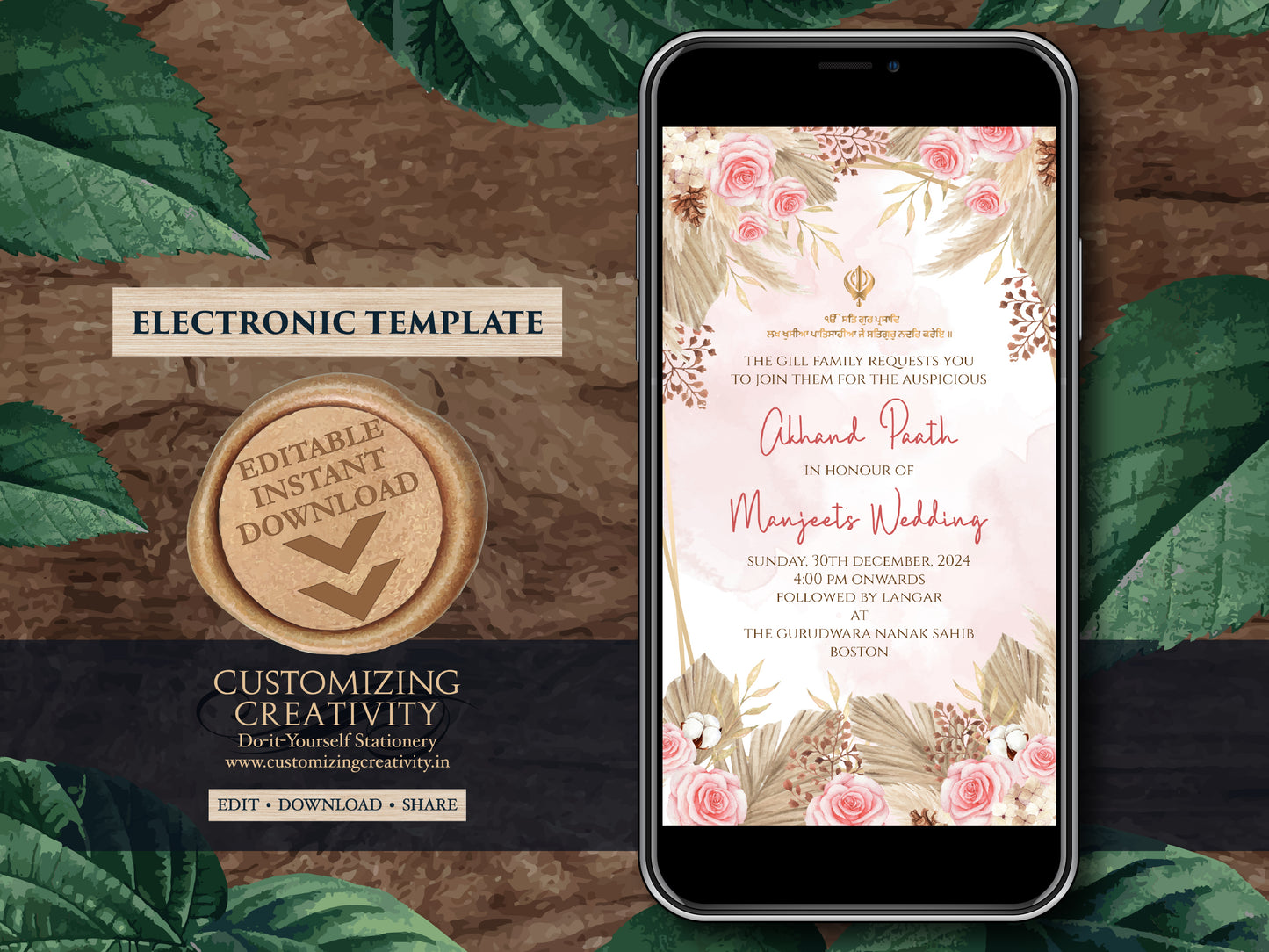 Digital Akhand Path invites & Sukhmani Sahib path invitation, Digital Akhand Path invite as Akhand path card, Sri Sukhmani Sahib path invite