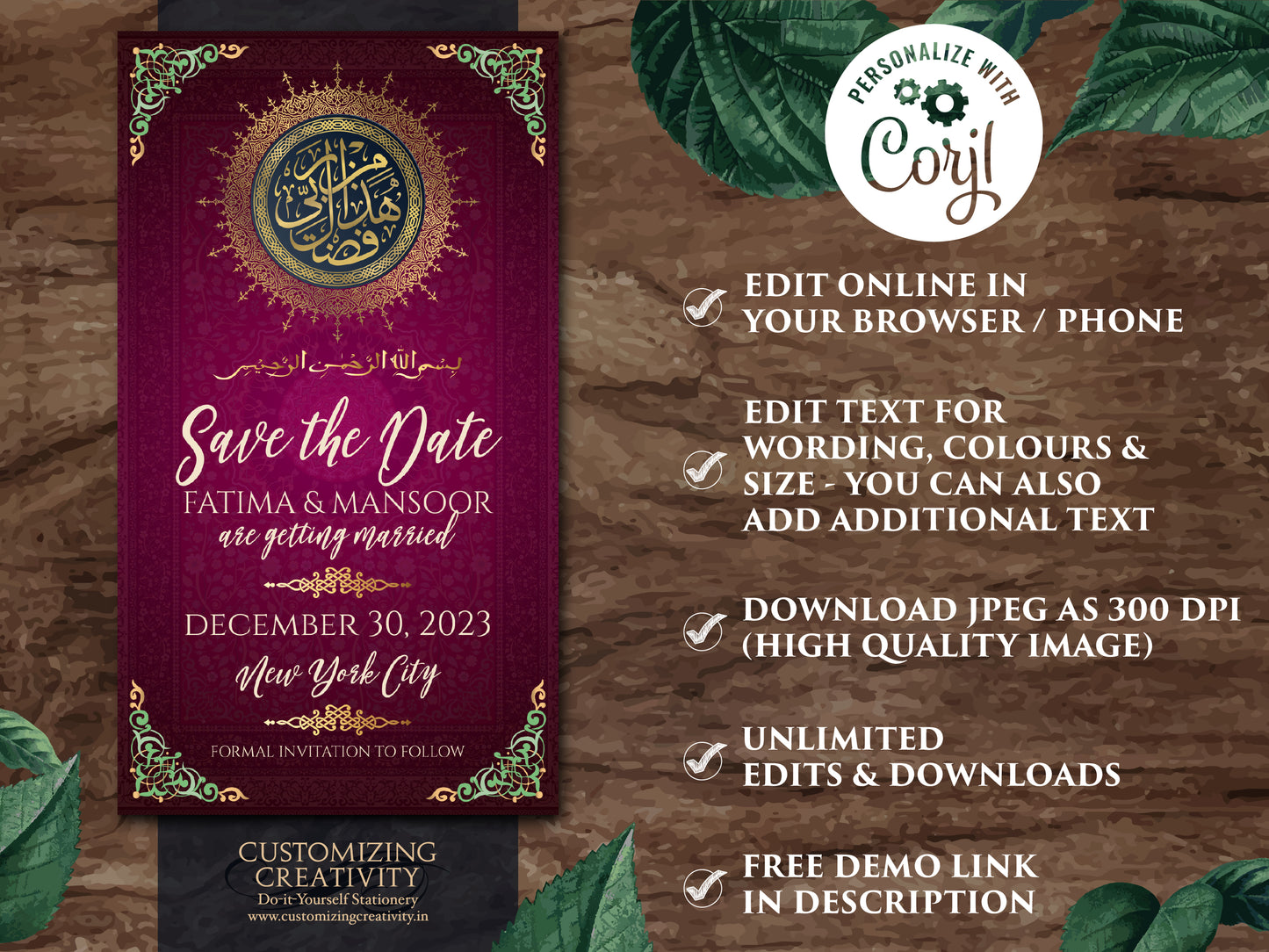 Muslim Save the Date as Nikah Save the date, Digital Nikah invites & Islamic Save the date, Muslim invitations as Pakistani invites Islamic