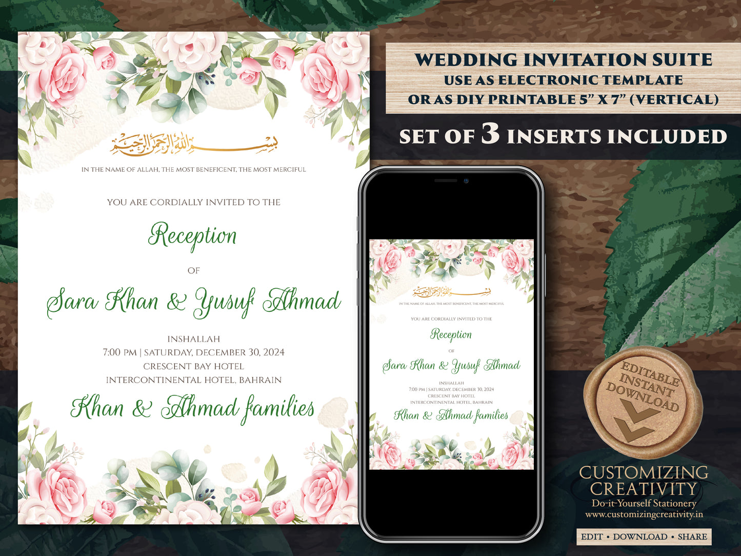 Arabic Invitation Pakistani & Digital Nikah invitations, Muslim Invitations Nikkah invite Digital, Muslim wedding card as Walima invitations