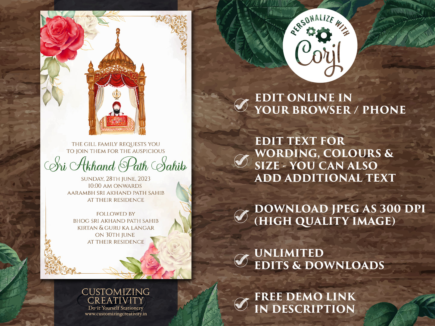 Akhand Path invites Sikh invitations, Sri Akhand Path Sahib invite & Akhand Path invite, Digital Akhand Sahib card as Akhand Paath cards
