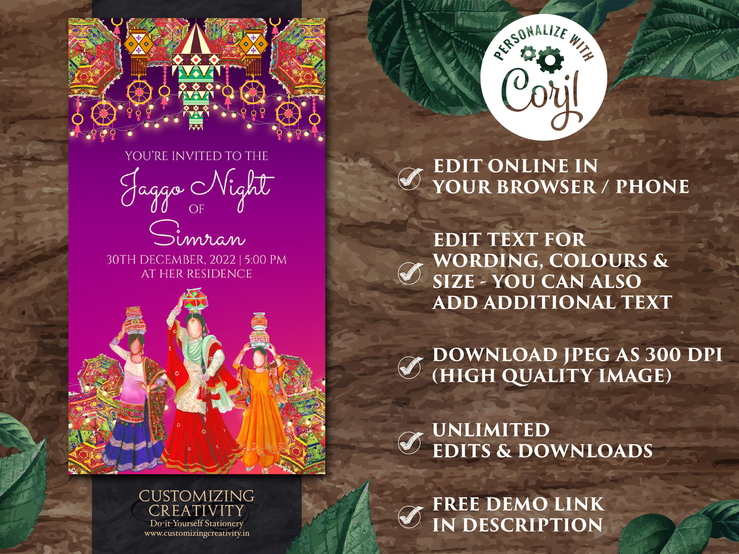 Digital Jaggo cards Jaggo invite as Jaggo invitations, Jaggo Night invites as Jaggo Wedding invite, Jago invitation Digital as Jago invites