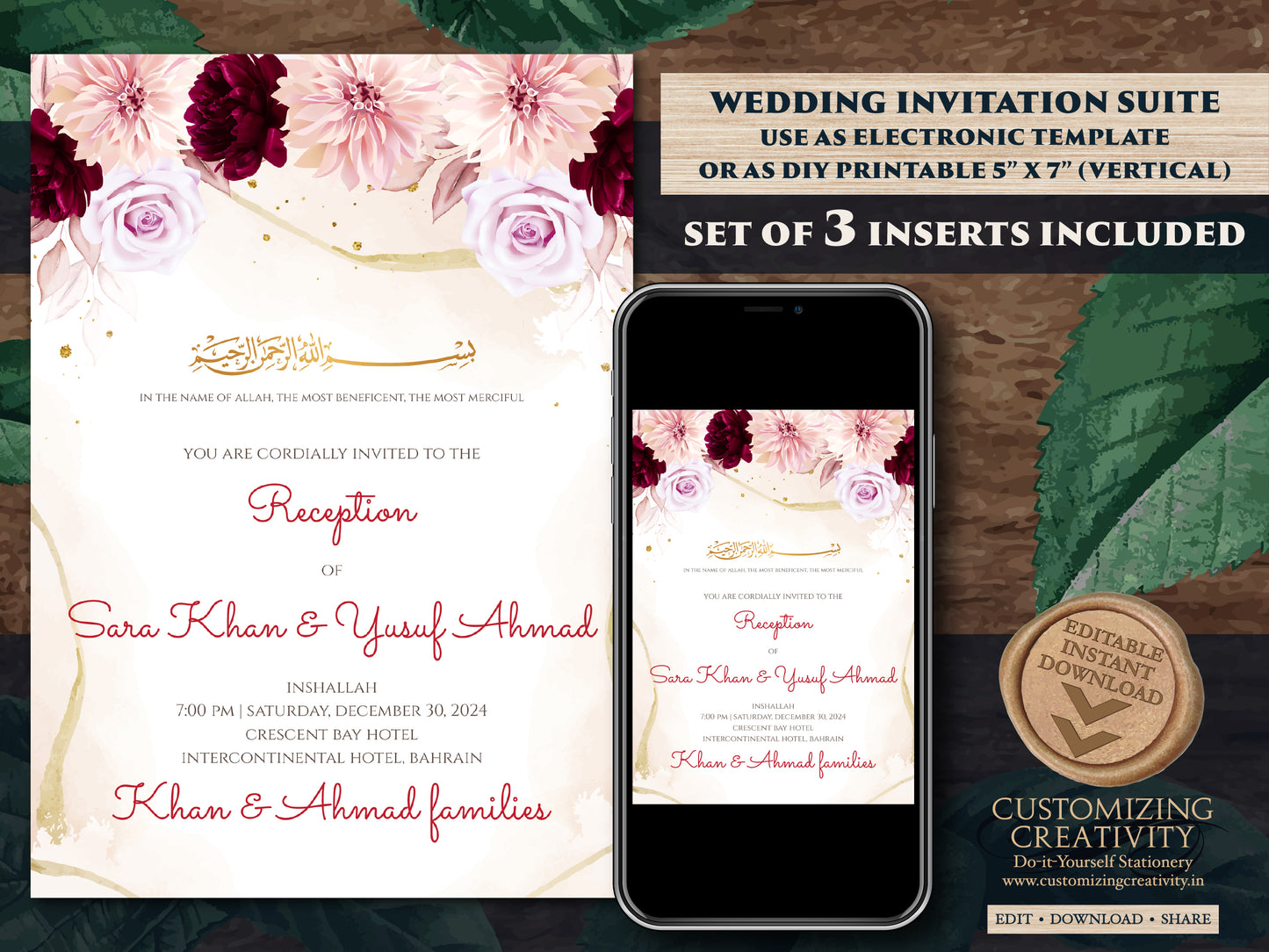 Digital Islamic wedding cards Muslim Nikkah cards, Digital Muslim Wedding Invite Islamic & Nikkah invitation, Pakistani Wedding cards Muslim
