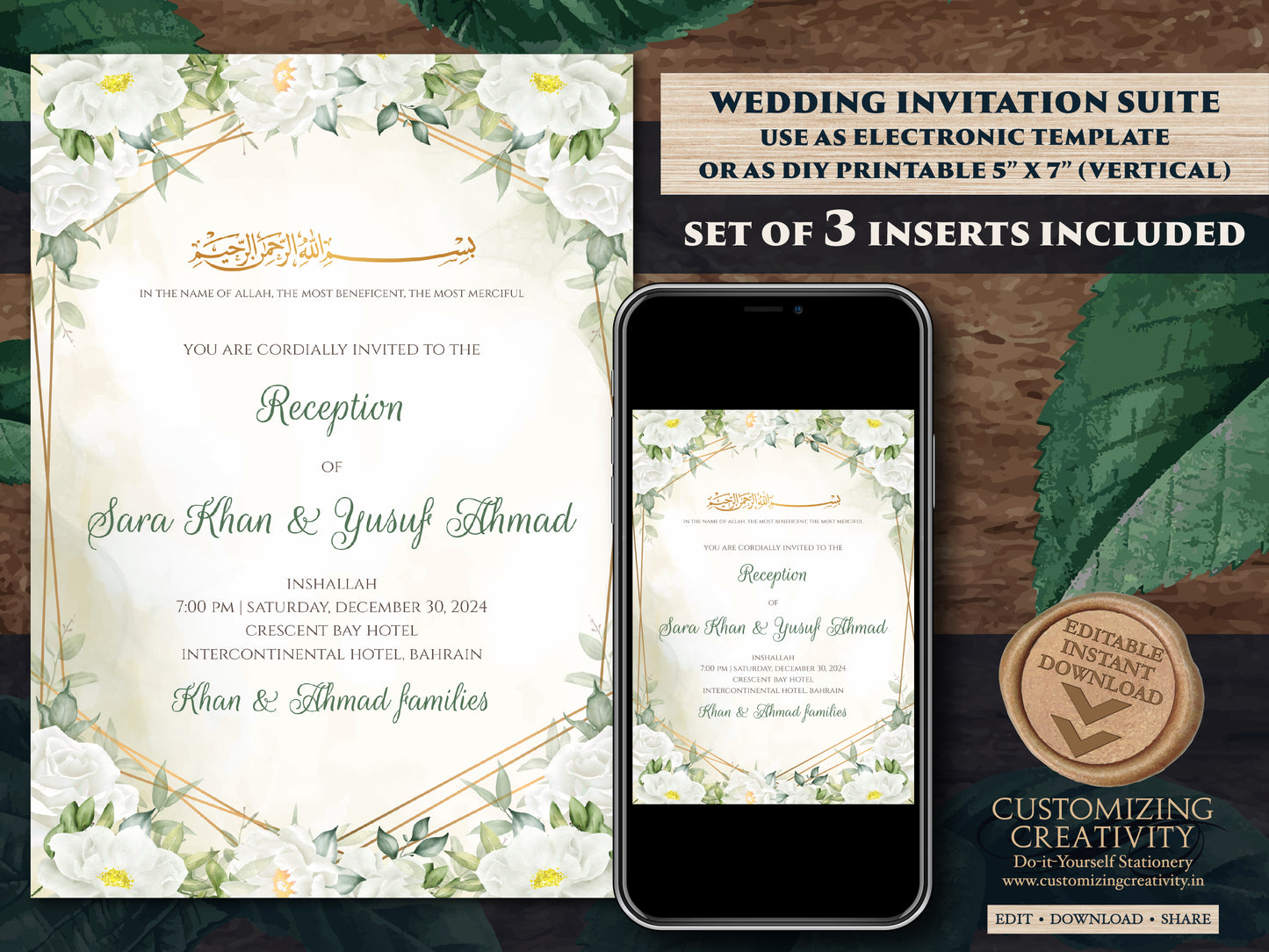 Muslim wedding Invitations Islamic wedding cards & Pakistani wedding Invitation Digital, Digital Nikkah invitation as Digital Nikkah invites