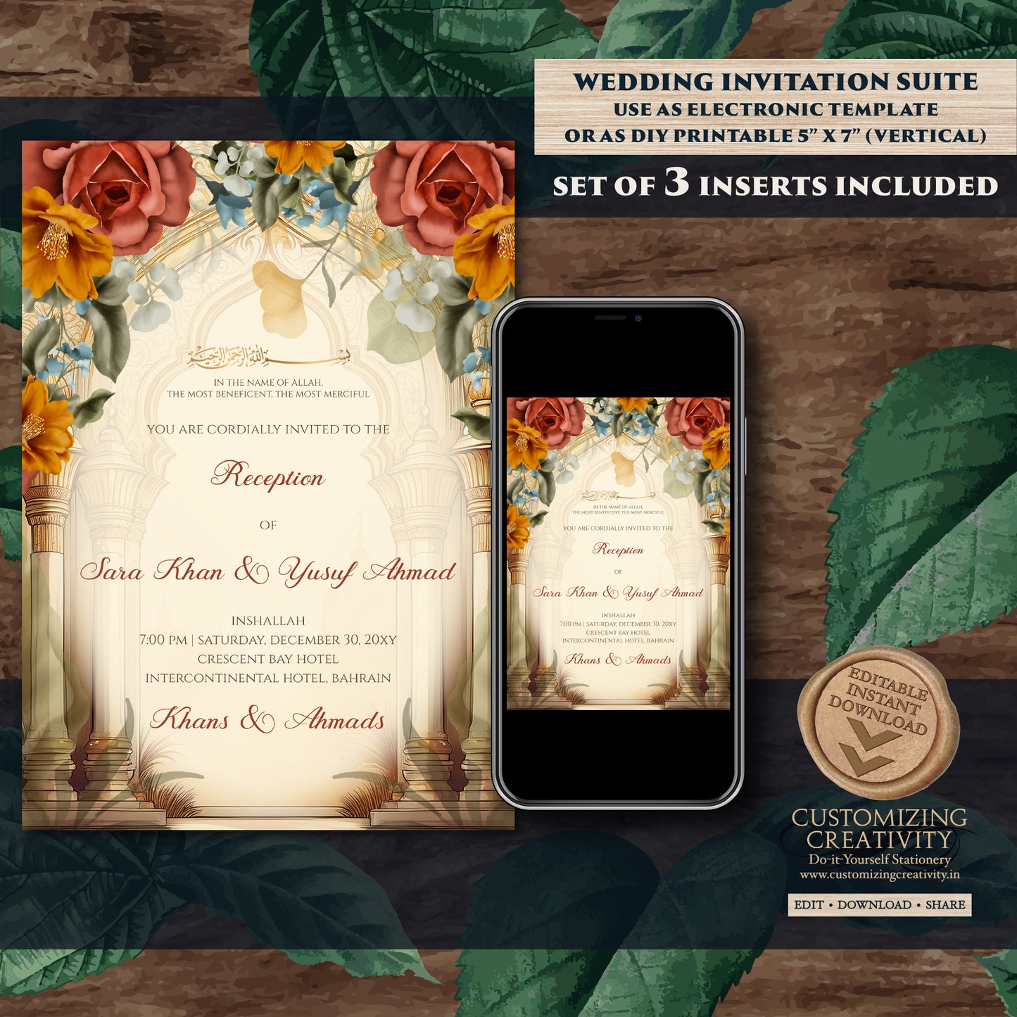 Digital Nikkah invitations Muslim wedding Invites, Digital Islamic Wedding Invitations & Muslim wedding cards as Digital Nikkah invites