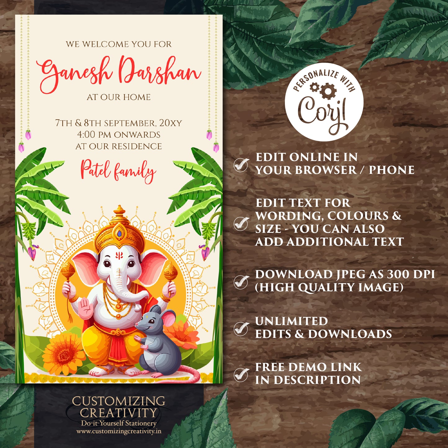Digital Ganpati invites Ganesh invitations Ganesh Chaturthi card, Ganpati darshan invitation card Ganesh pooja invite as Ganpati invitations