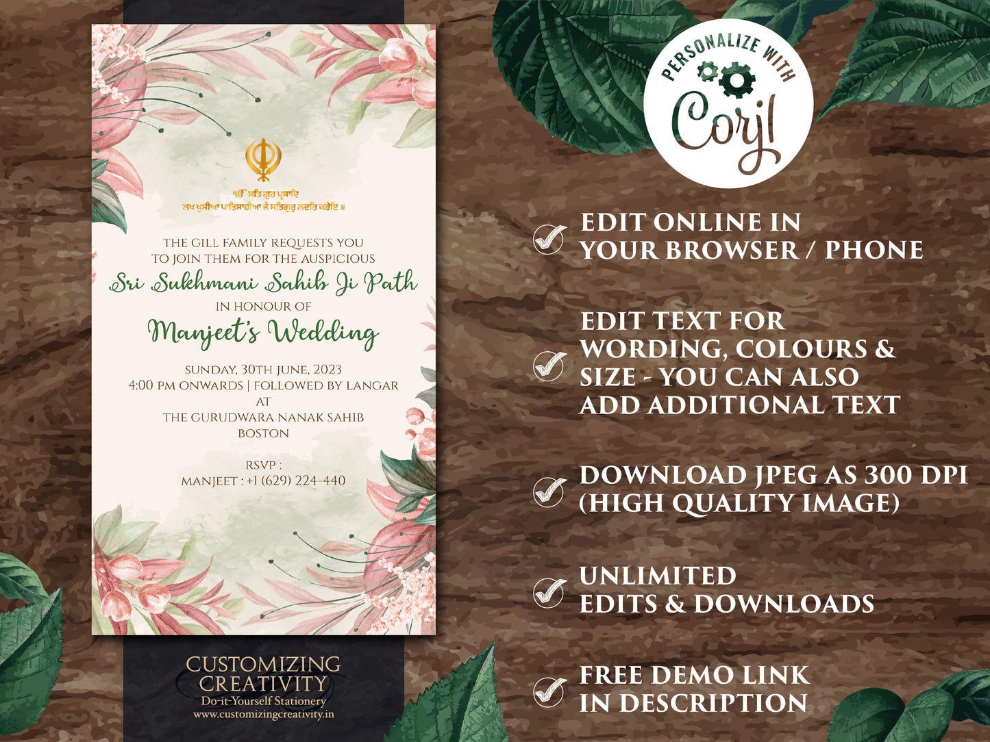 Digital Sukhmani Sahib invite & Sukhmani Path invite, Sukhmani invites as Sukhmani paath invite as Sikh invitations, Punjabi invitations