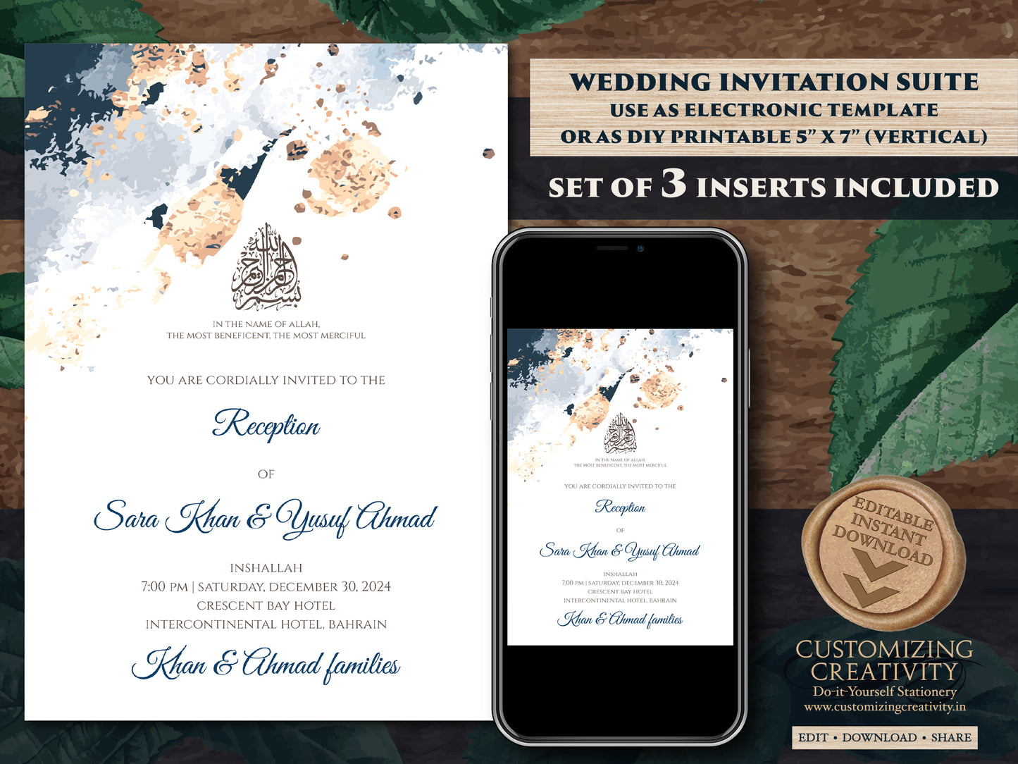 Digital Muslim wedding cards Islamic Nikkah invitations, Muslim Wedding Invitation Islamic as Nikkah cards & Pakistani Wedding invite Muslim