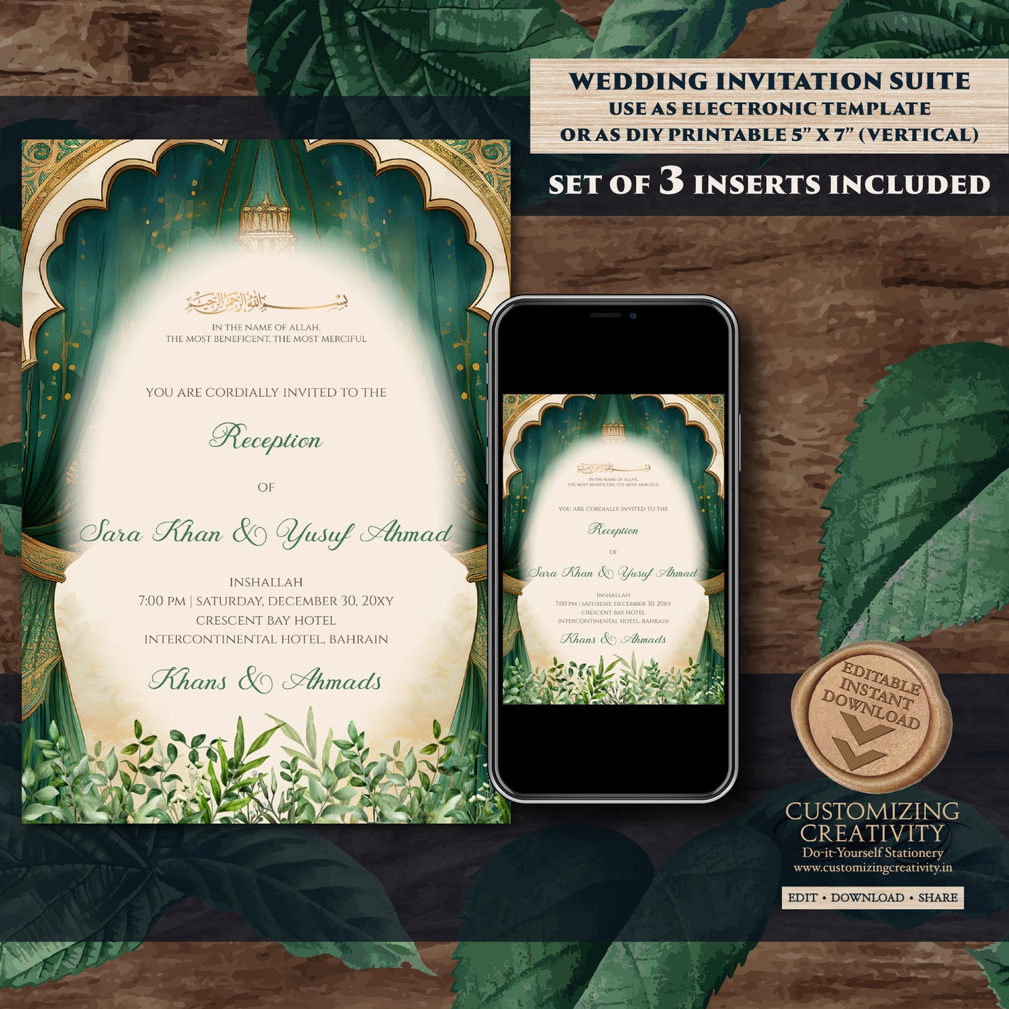 Digital Islamic Wedding Invitations & Muslim wedding cards, Muslim wedding Invitation Digital Nikkah invites as Digital Nikkah invitations