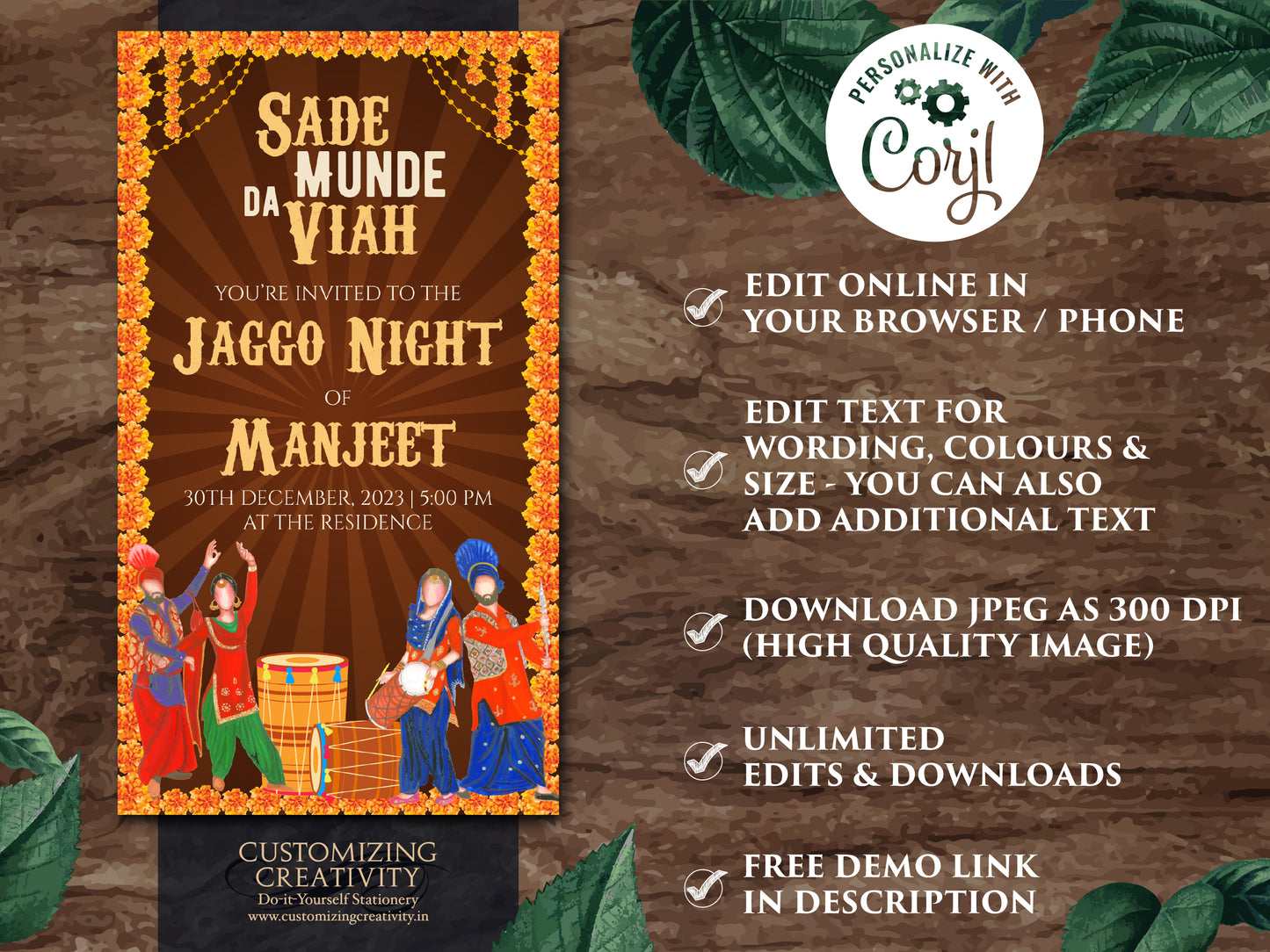 Digital Jaggo cards, Jaggo invite as Jaggo invitations, Jago invitation Digital as Jago invites, Jaggo Night invites as Jaggo Wedding invite