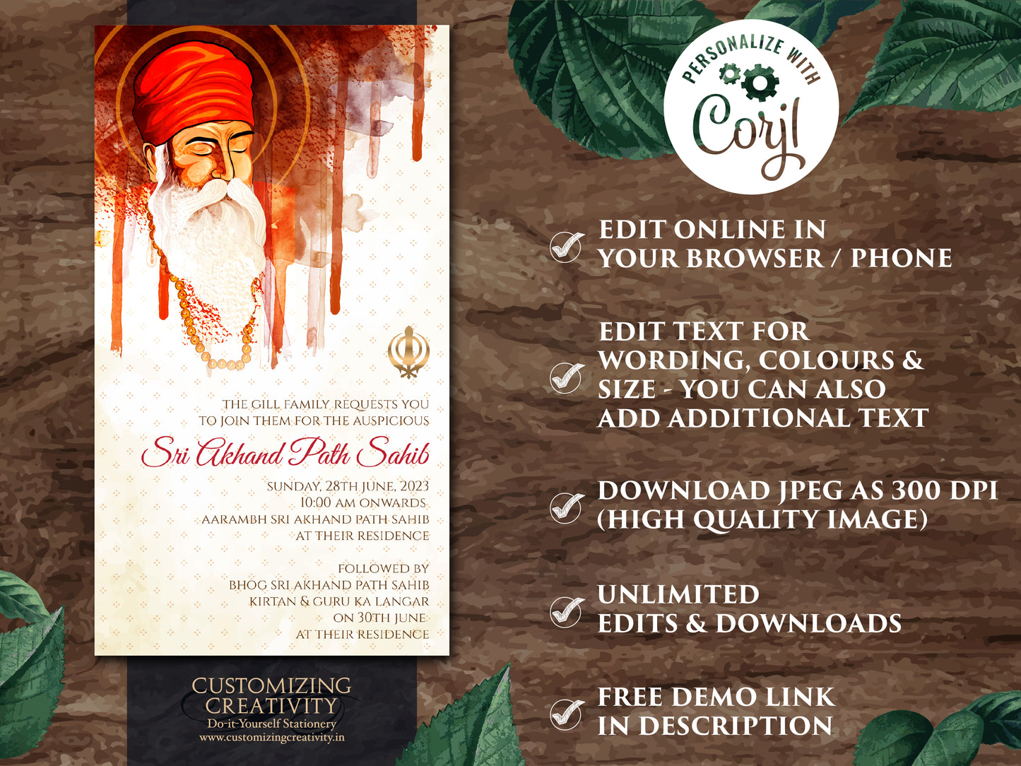 Digital Akhand Path invite & Sri Akhand Path Sahib invite, Sikh invites as Akhand Path card, Digital Akhand Sahib card as Akhand Path invite