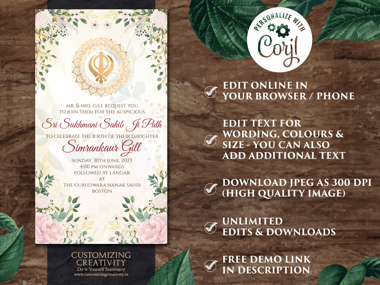 Digital Sukhmani Sahib card as Sukhmani invites, Sukhmani paath invite as Sikh invitations, Sri Sukhmani Sahib invite & Sukhmani Path invite