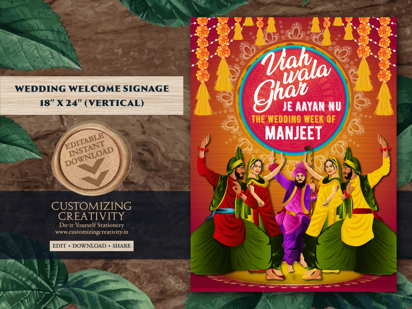Sade Munde da Viah as Viah wala Ghar, Sadi Kuri da Viah as Punjabi Wedding Welcome sign as Punjabi signs, Punjabi Welcome sign as Jaggo sign