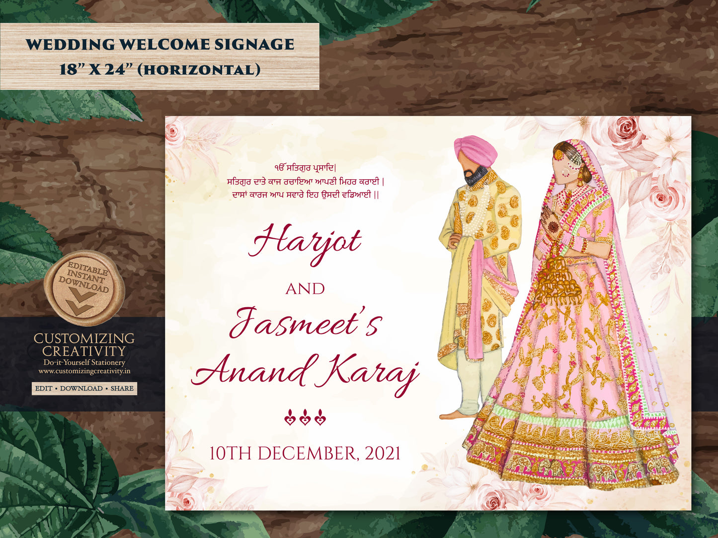 Sikh Wedding Welcome Signage as Anand Karaj Signage, Indian Wedding Welcome signs & Sikh Welcome Signs, Gurudwara Wedding Signage Entry Sikh