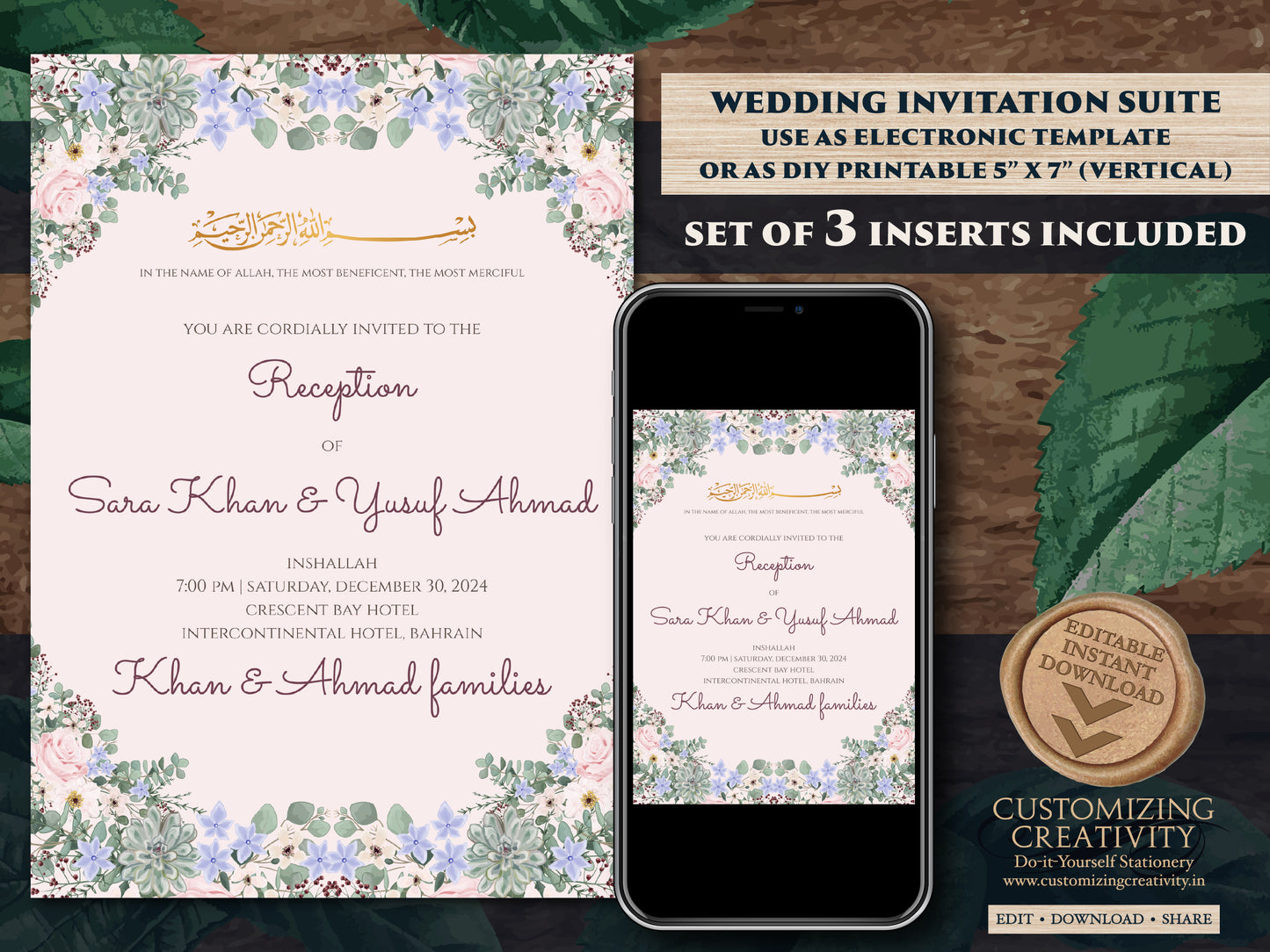 Digital Muslim Wedding Invitation Islamic, Nikkah invitation & Pakistani Wedding invite Muslim, Muslim wedding cards Islamic as Nikkah cards