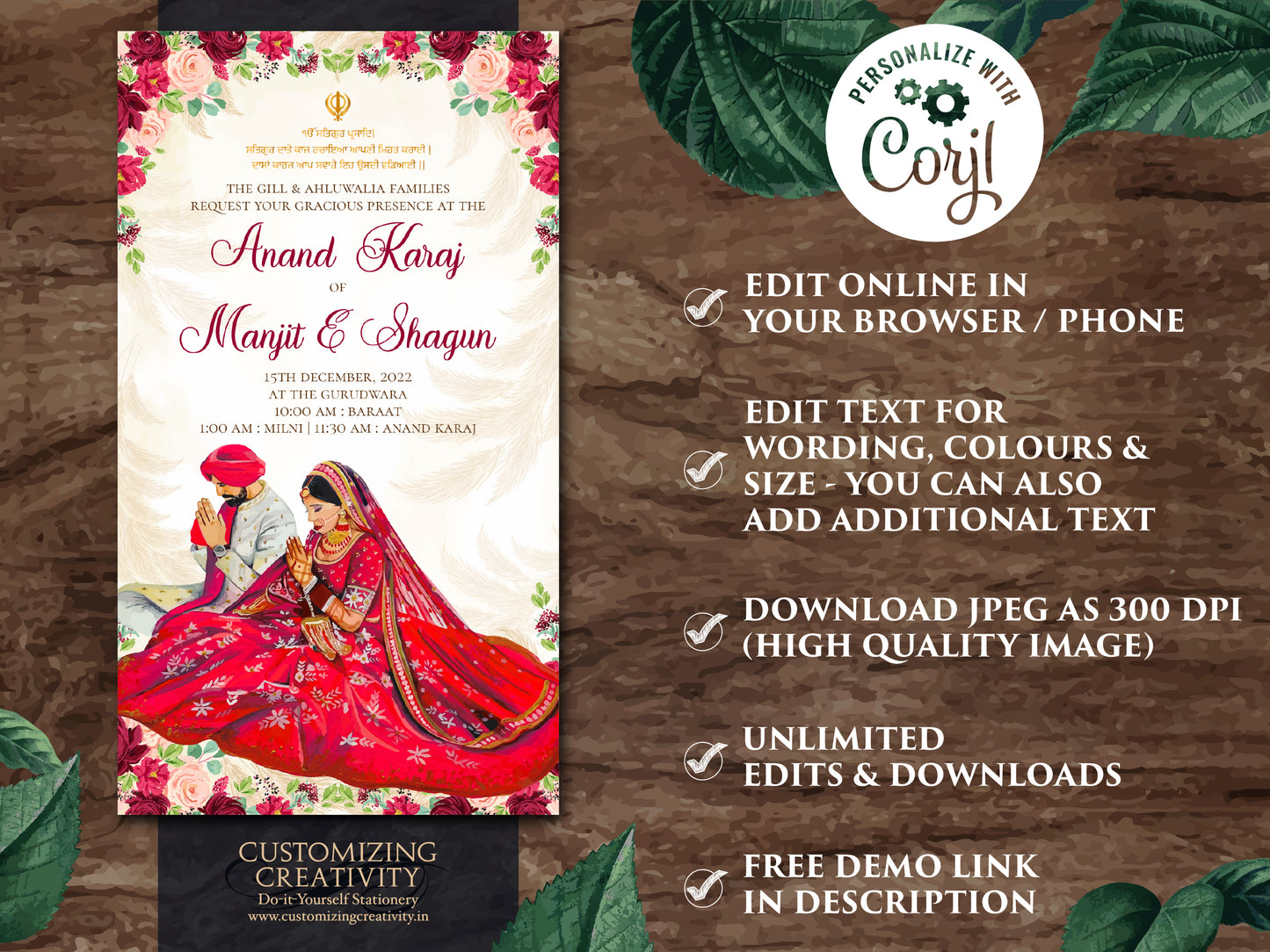 Digital Anand Karaj invites & Sikh invitations, Anand Karaj cards as Sikh Wedding cards Punjabi, Sikh wedding invites as Punjabi invites