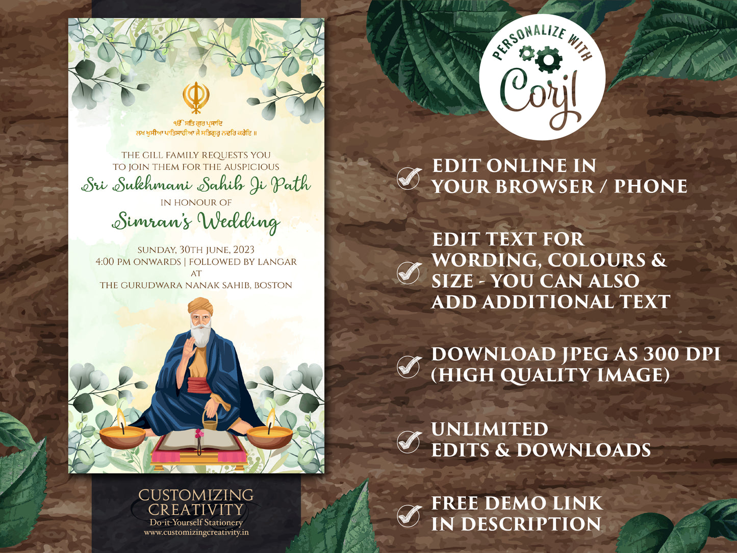 Sri Sukhmani Paath invites as Sukhmani Sahib invites, Sri Sukhmani Sahib Path invite & Sukhmani invites, Digital Sukhmani Path invitation