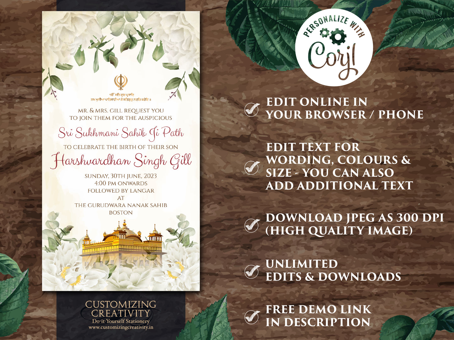 Sri Sukhmani Sahib Path invite & Sukhmani Sahib Path invite, Sikh invitations for path as Punjabi Wedding invitations, Sukhmani Path invites