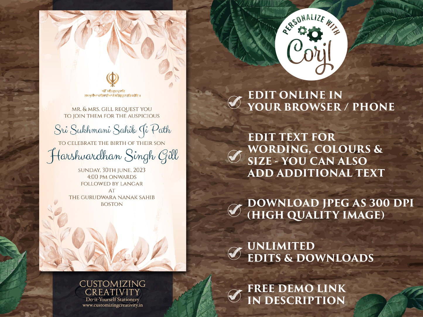 Sikh invitations for Path as Sikh Sukhmani Sahib Paath invitations, Sri Sukhmani Sahib Path invitations Sikh & Punjabi Wedding invitations