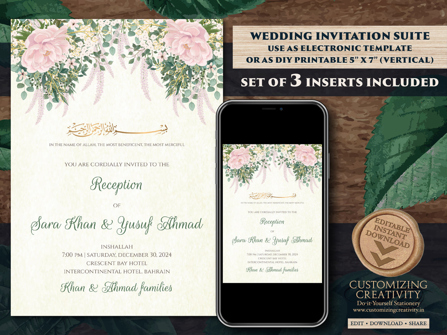 Muslim wedding Invitation Digital Nikkah invite, Islamic wedding Invitation Pakistani & Nikah invitation, Muslim wedding card as Shaadi card