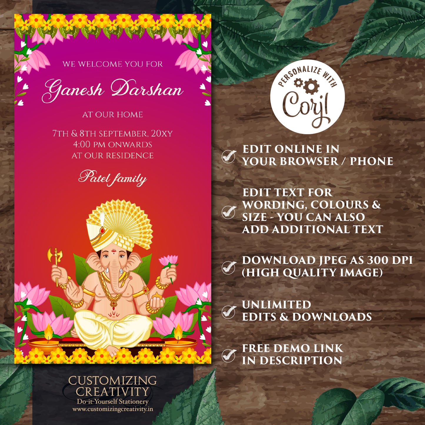 Digital Ganesh invitations Ganpati invites Ganesh Chaturthi card & Ganpati darshan invitation card Ganesh pooja invite as Ganpati invitation