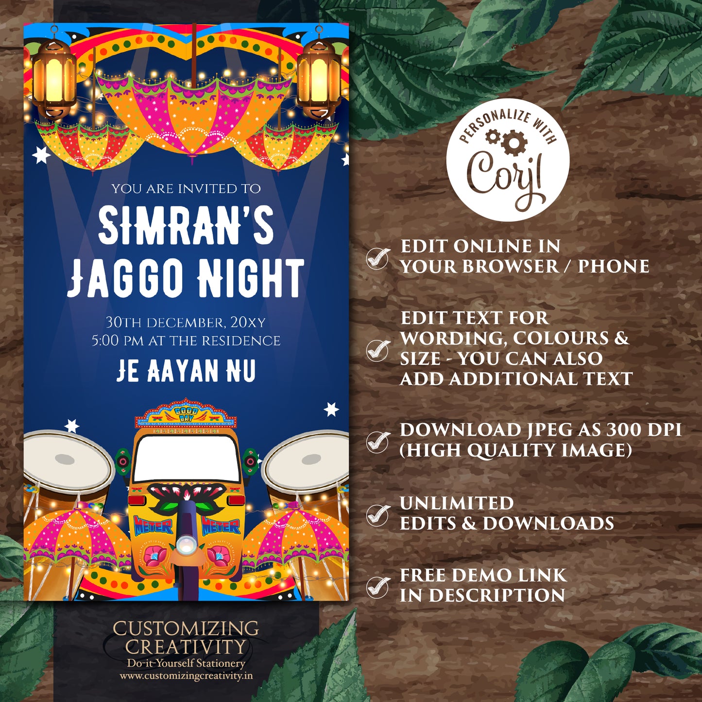 Jaggo invitations Digital Jago invites, Jaggo invites & Jago invitations, Digital Jago Night invitation as Jago night invites as Jago cards