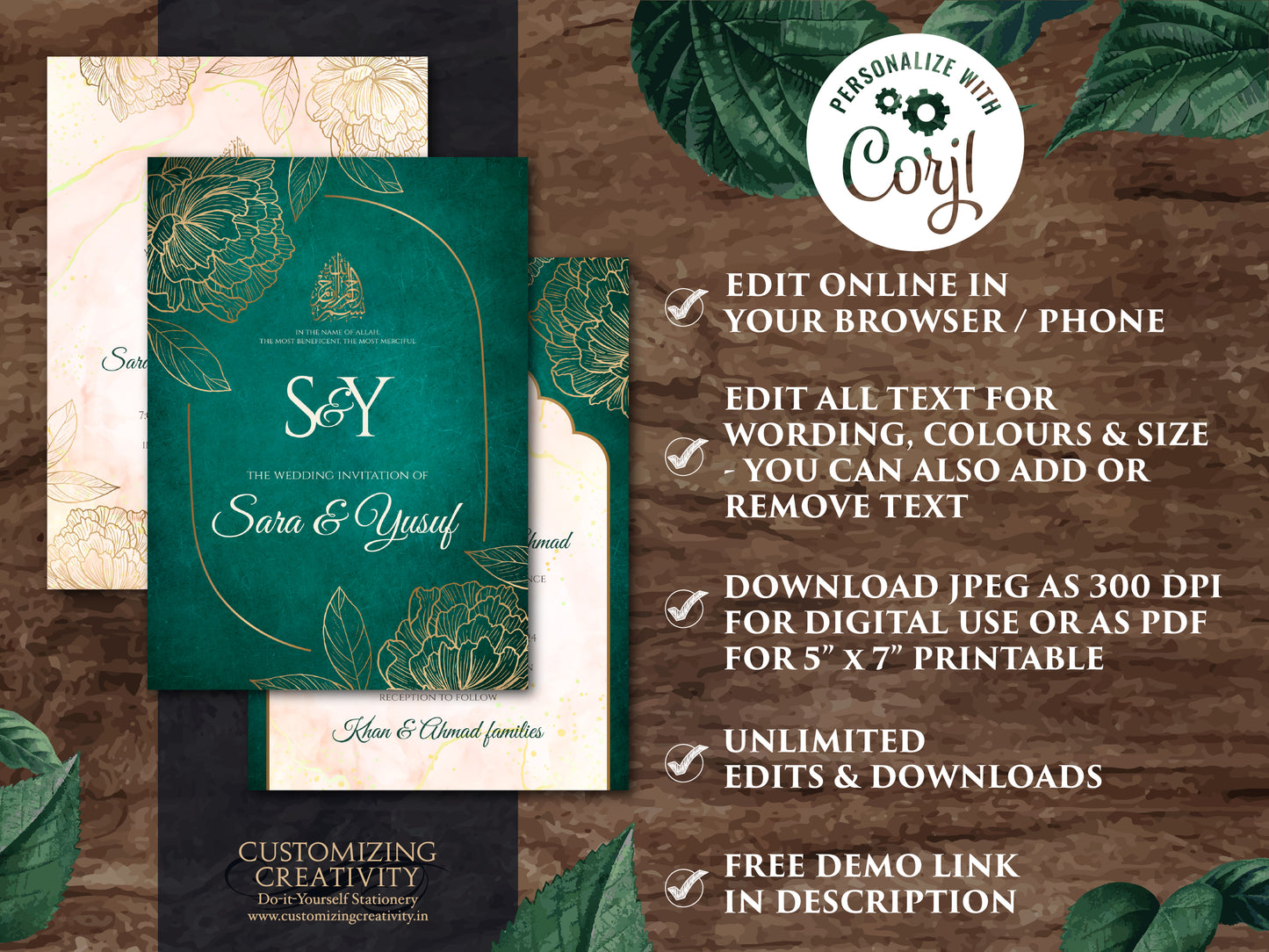 Digital Nikkah cards Muslim Wedding Invitation Islamic, Muslim wedding cards Islamic, Nikkah invitation & Pakistani Wedding invite Muslim