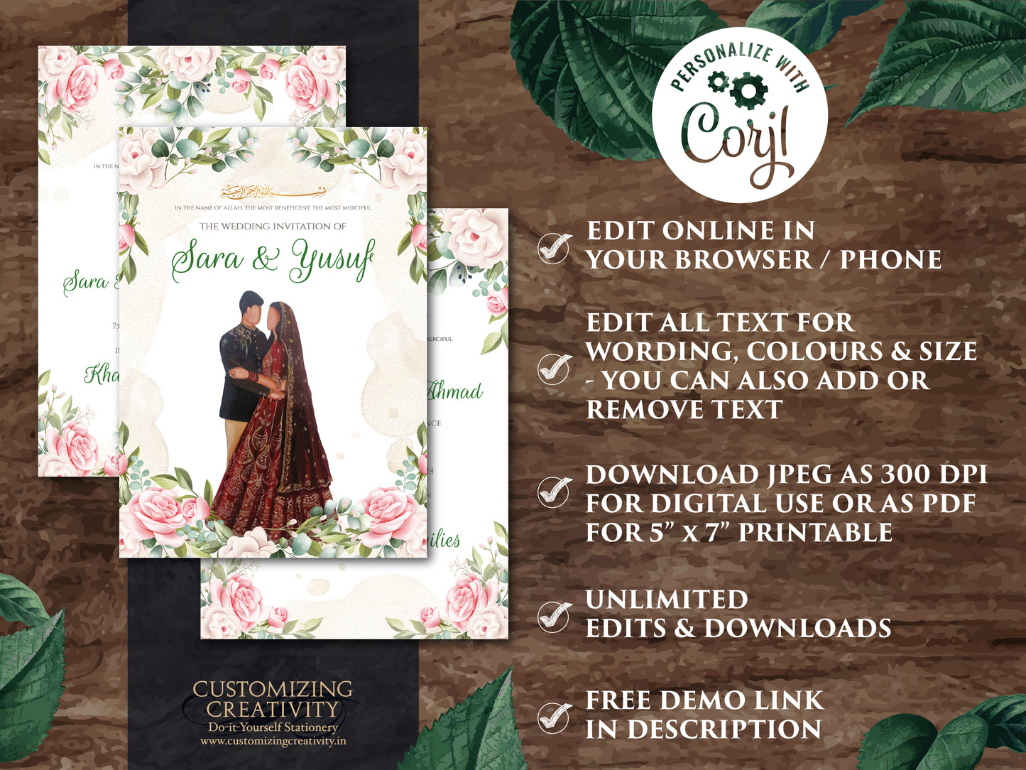 Arabic Invitation Pakistani & Digital Nikah invitations, Muslim Invitations Nikkah invite Digital, Muslim wedding card as Walima invitations