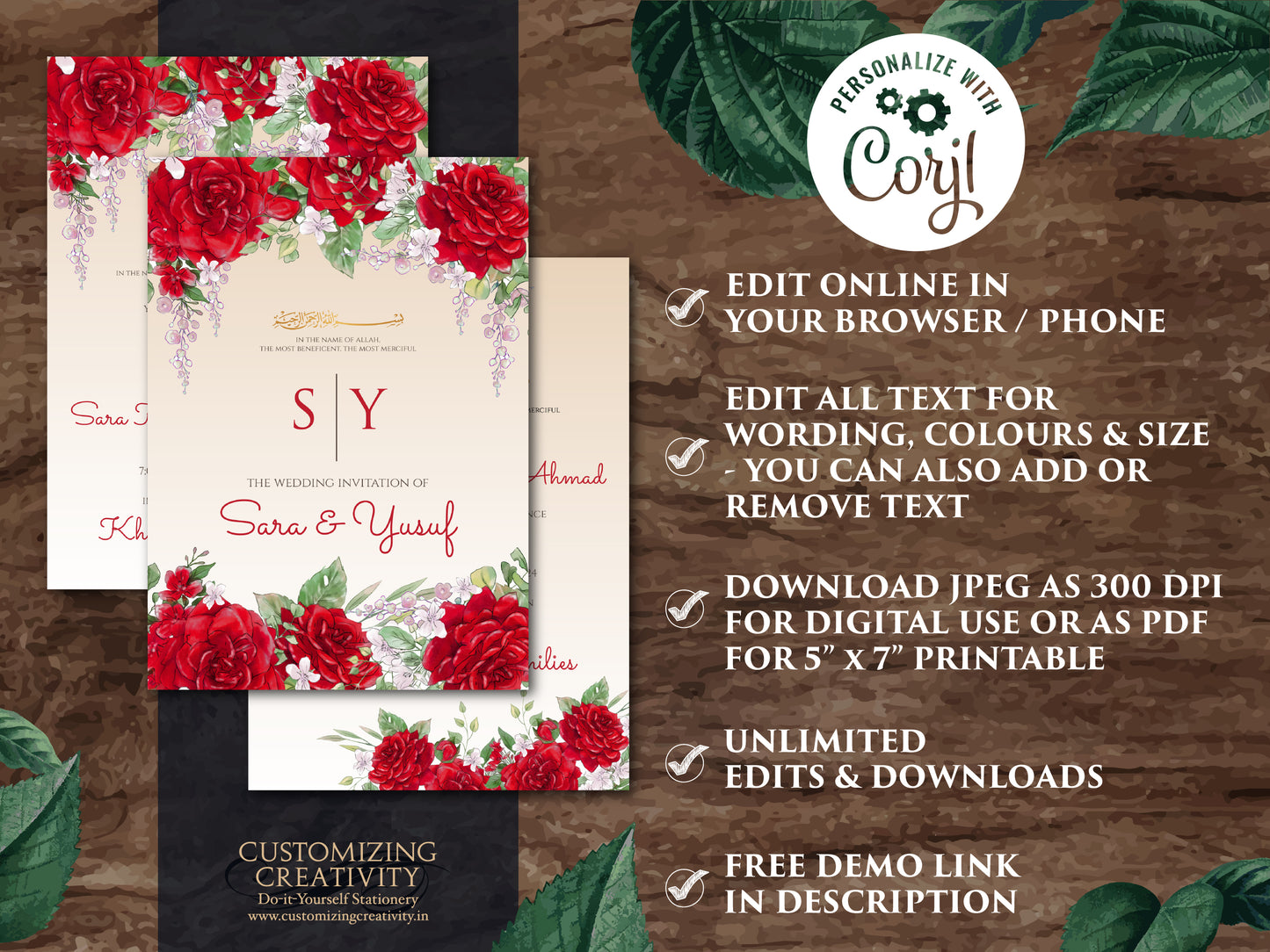 Muslim wedding cards Islamic as Nikkah cards, Digital Muslim Wedding Invitation Islamic, Nikkah invitation & Pakistani Wedding invite Muslim