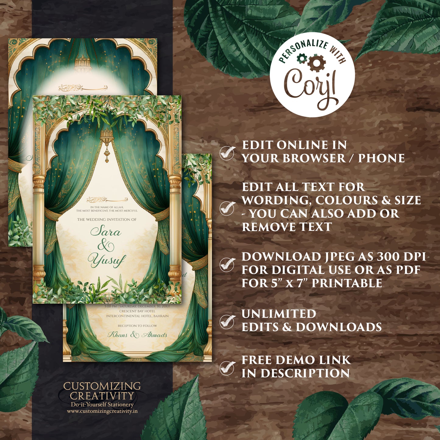 Digital Islamic Wedding Invitations & Muslim wedding cards, Muslim wedding Invitation Digital Nikkah invites as Digital Nikkah invitations