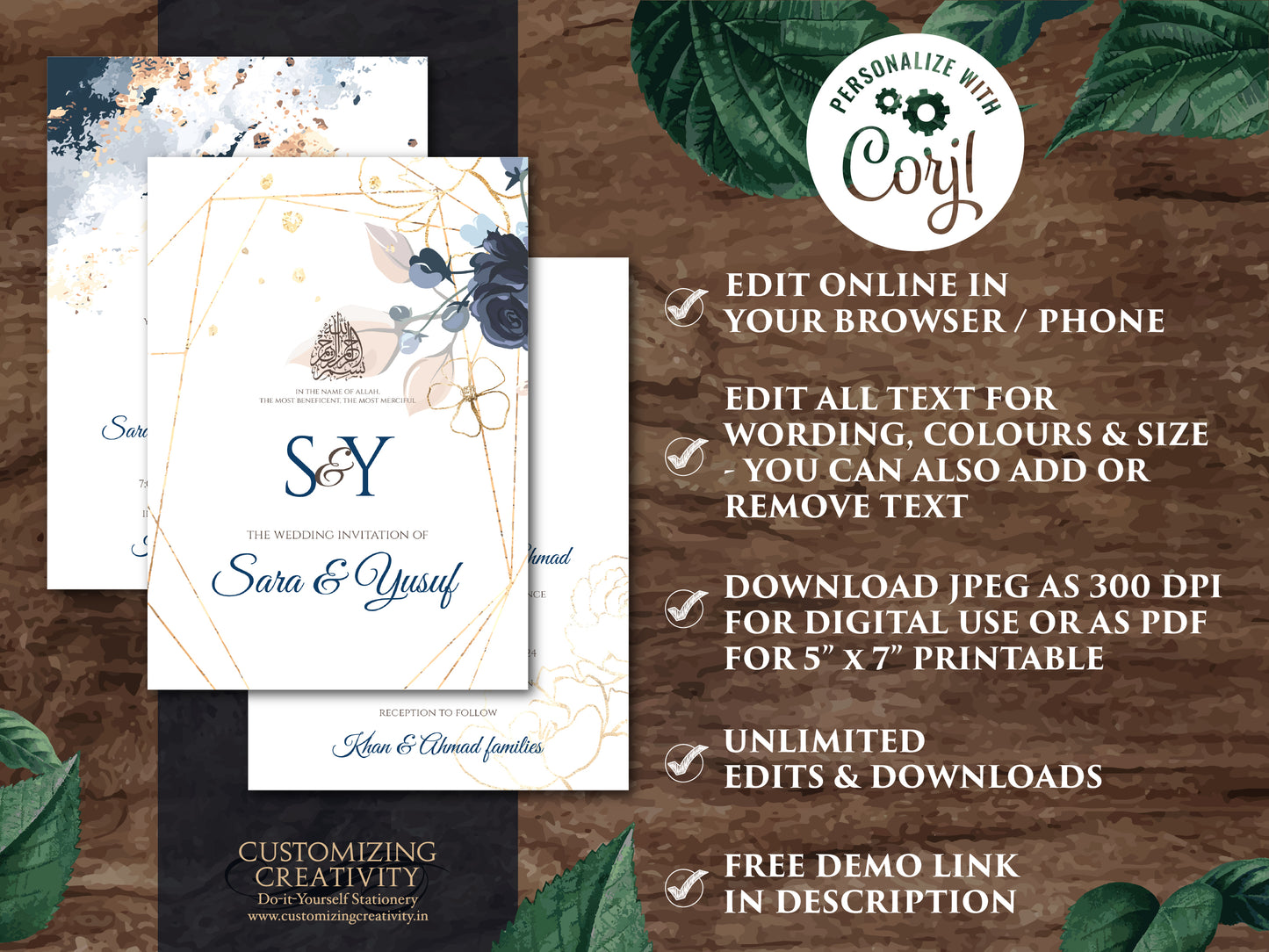 Digital Muslim wedding cards Islamic Nikkah invitations, Muslim Wedding Invitation Islamic as Nikkah cards & Pakistani Wedding invite Muslim