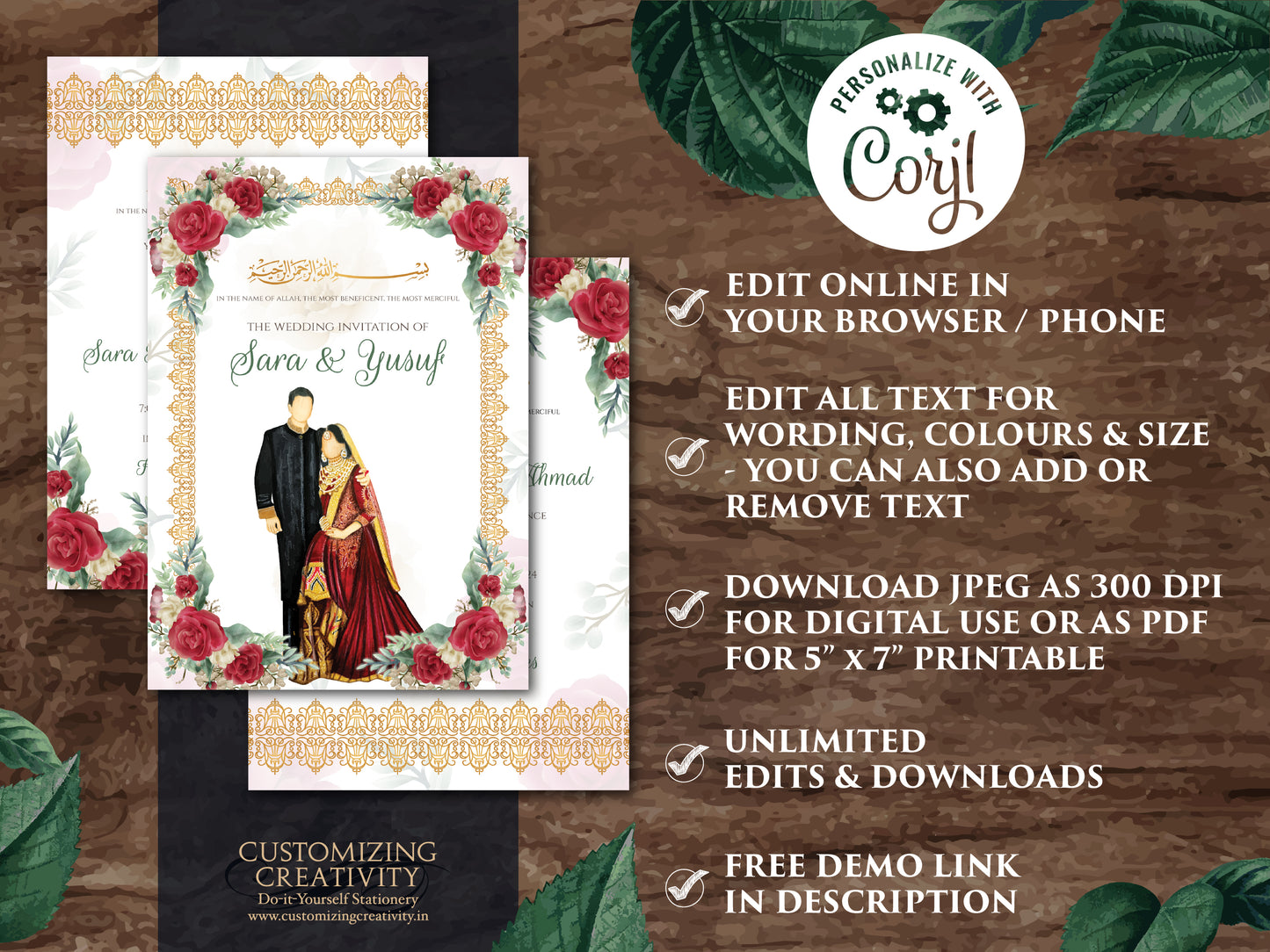 Digital Muslim wedding cards Nikkah invitation Pakistani, Islamic wedding cards & Nikah invitations, Shaadi cards as Digital Nikkah invites